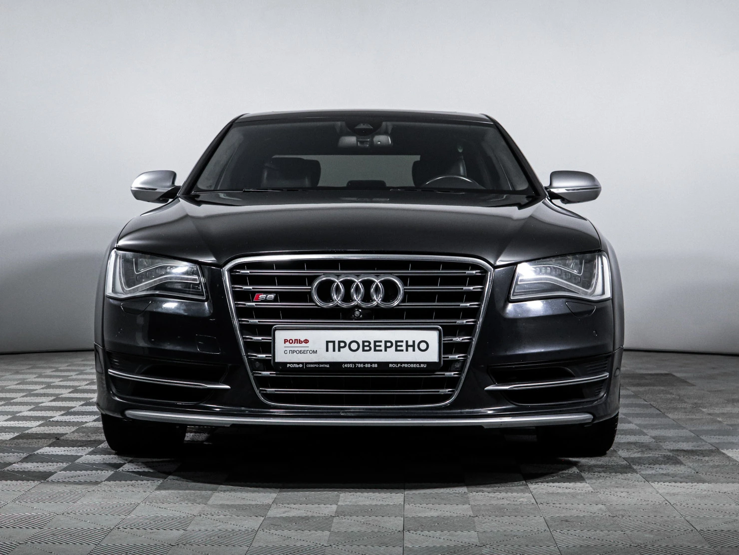 Audi S8, 2013
