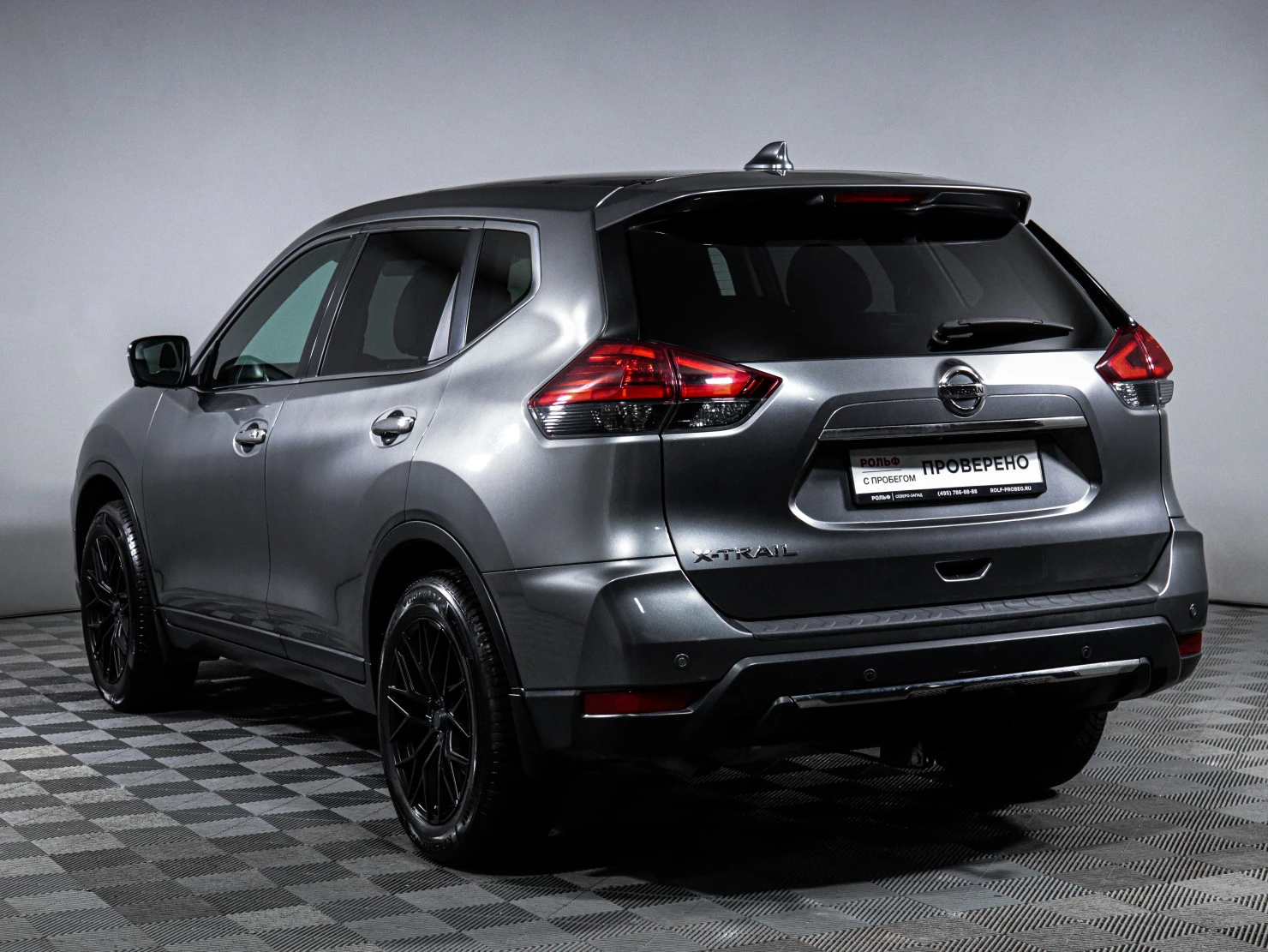 Nissan X-Trail, 2019