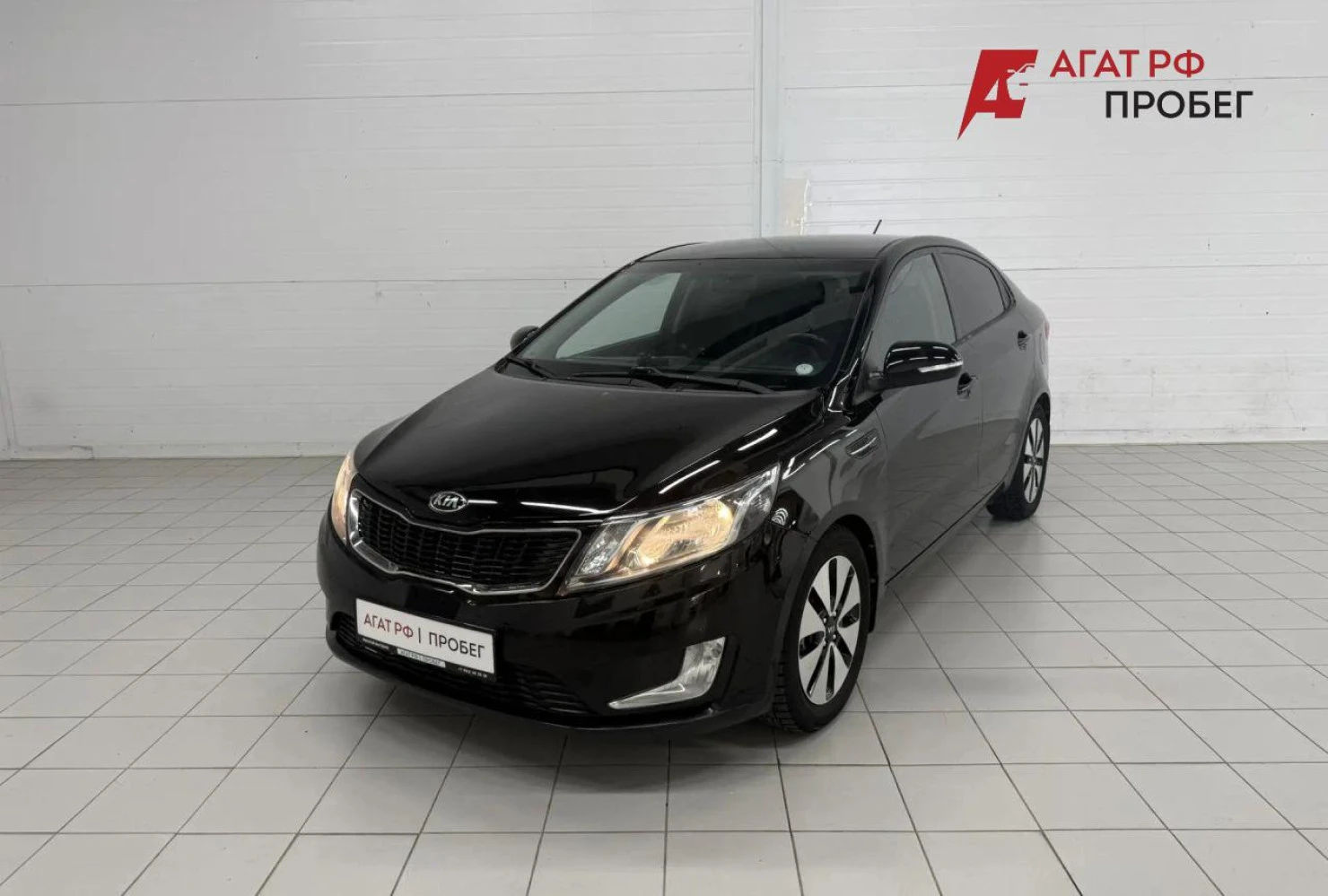 Kia Rio, 2014