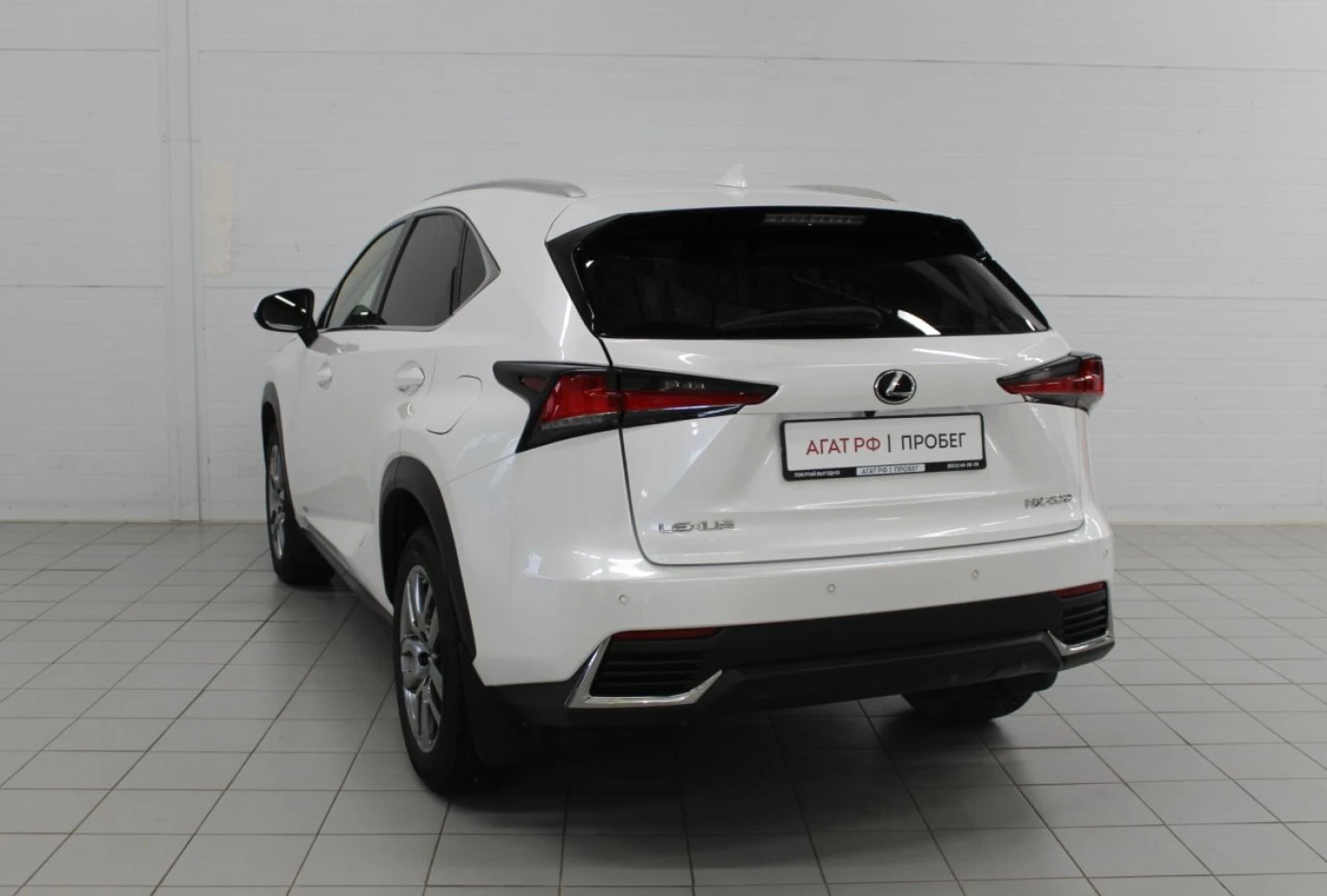 Lexus NX, 2019
