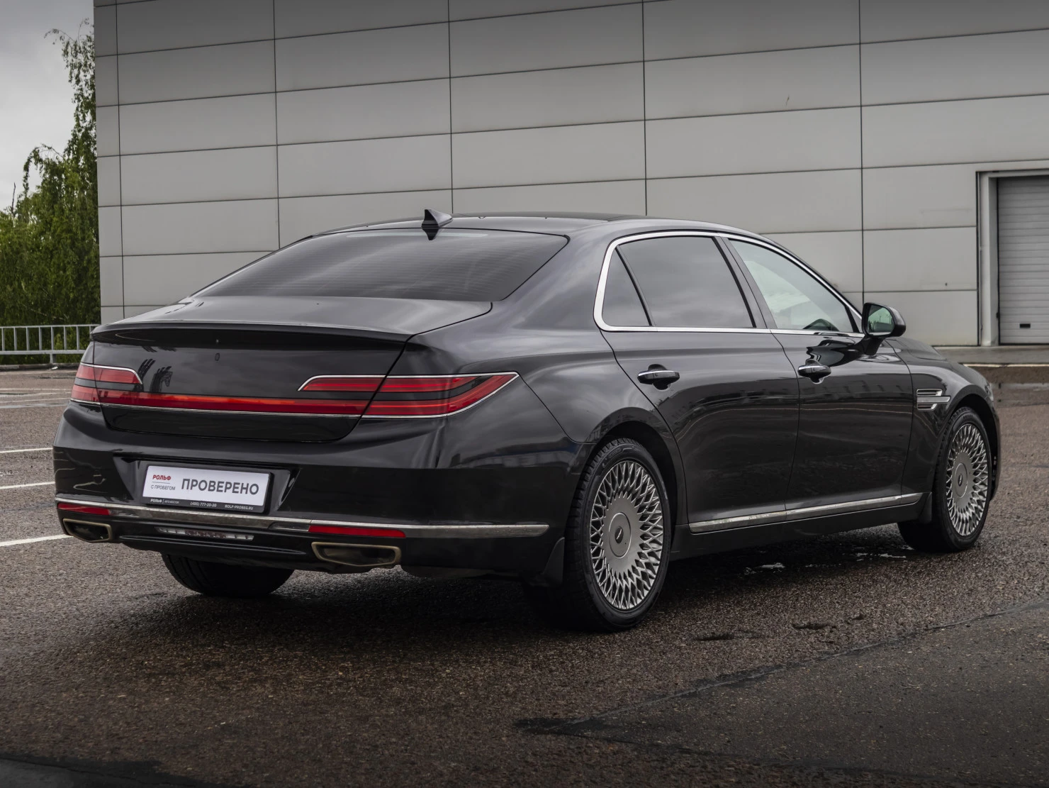 Genesis G90, 2019