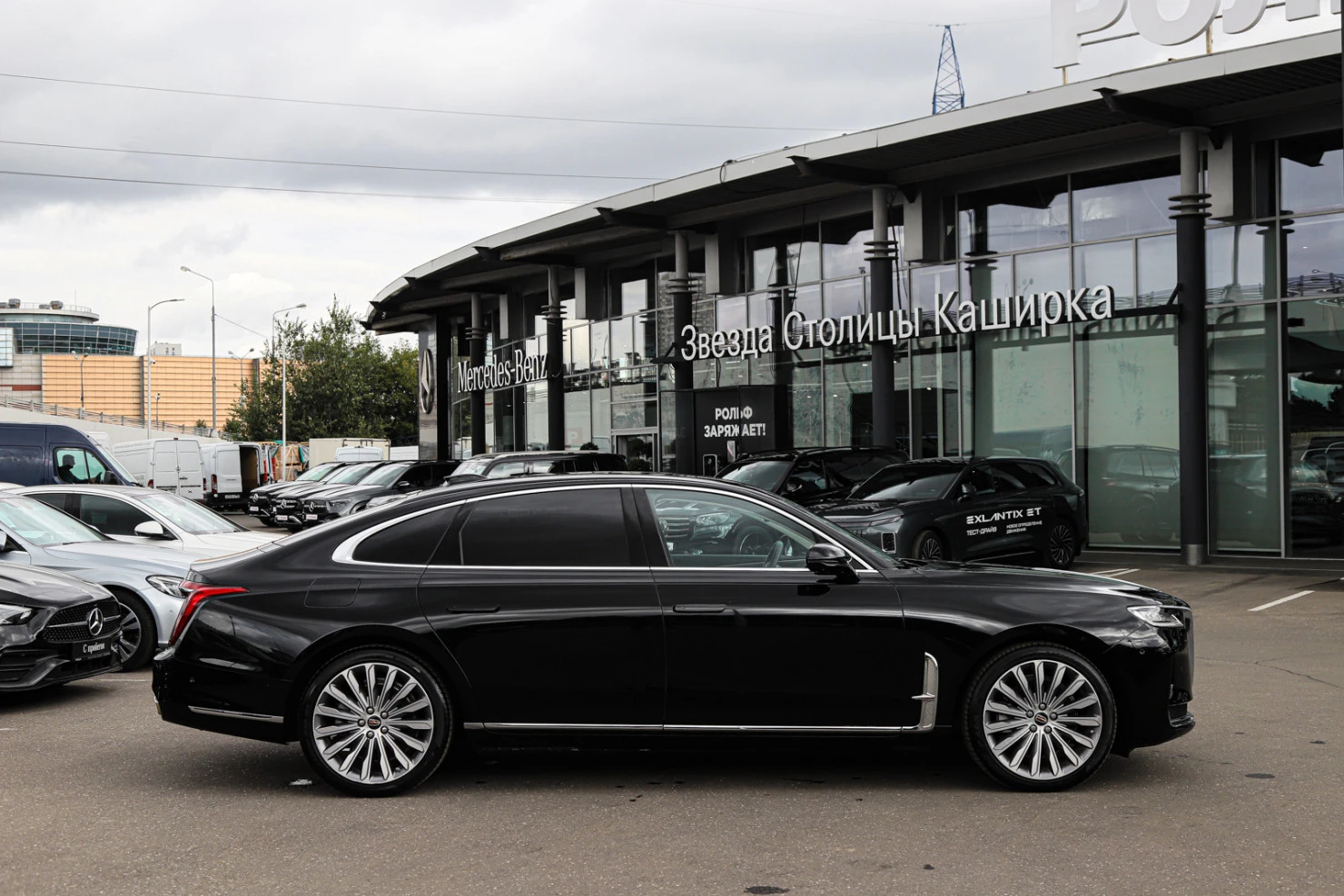Hongqi H9, 2023
