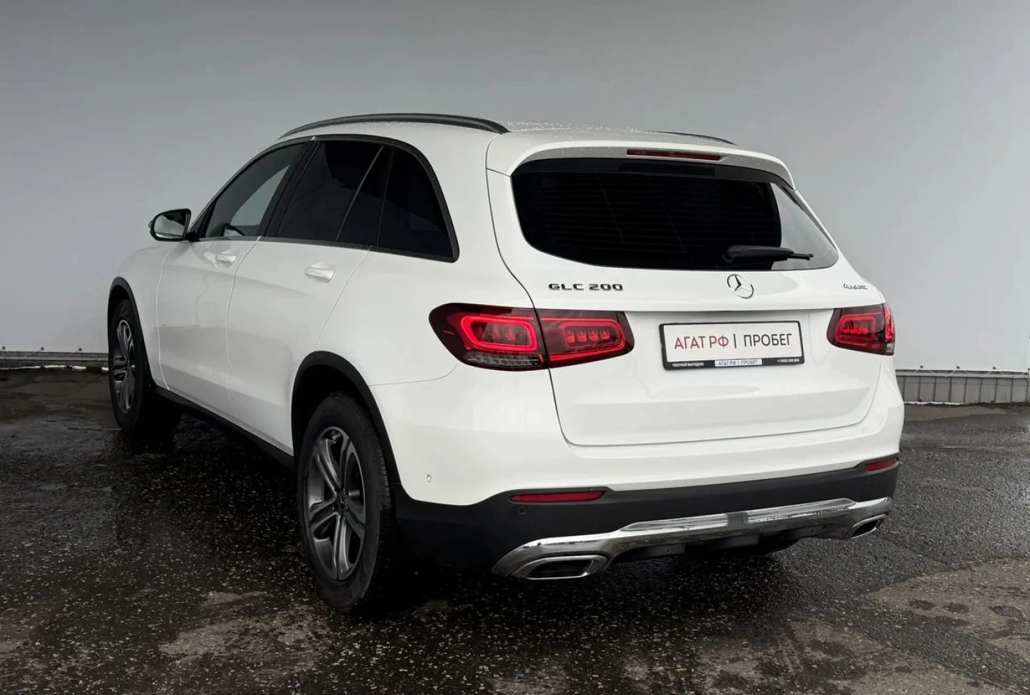 Mercedes-Benz GLC, 2020