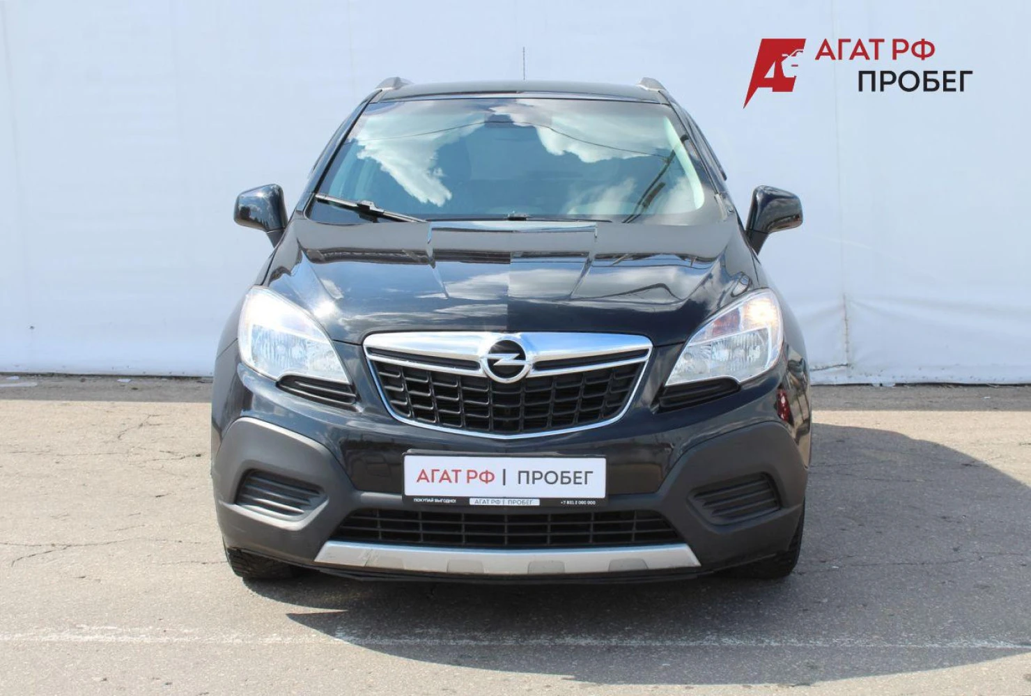 Opel Mokka, 2014