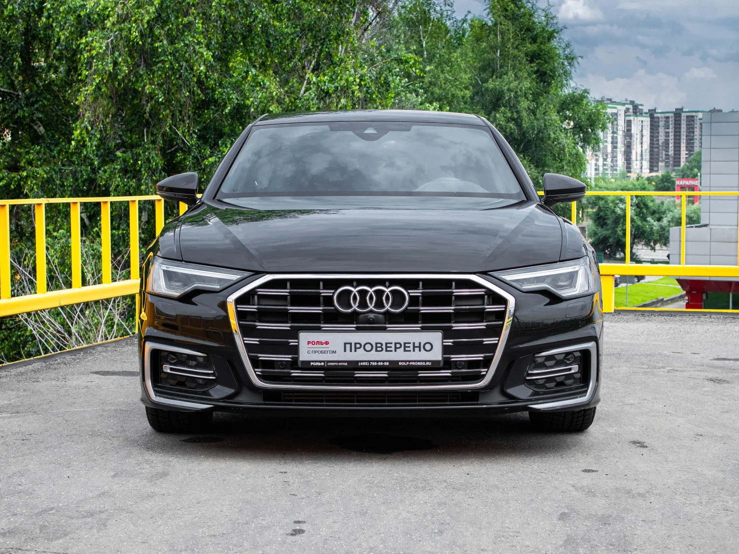 Audi A6, 2024