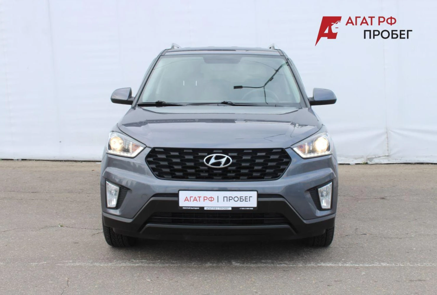 Hyundai Creta, 2021