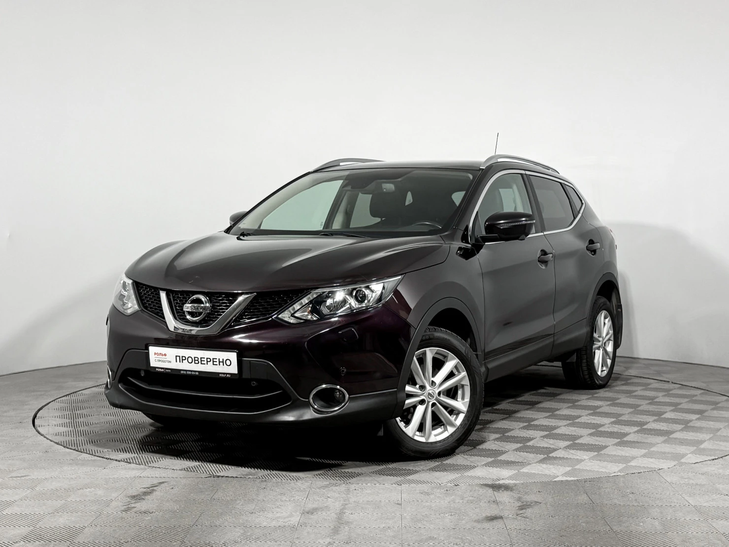 Nissan Qashqai, 2014