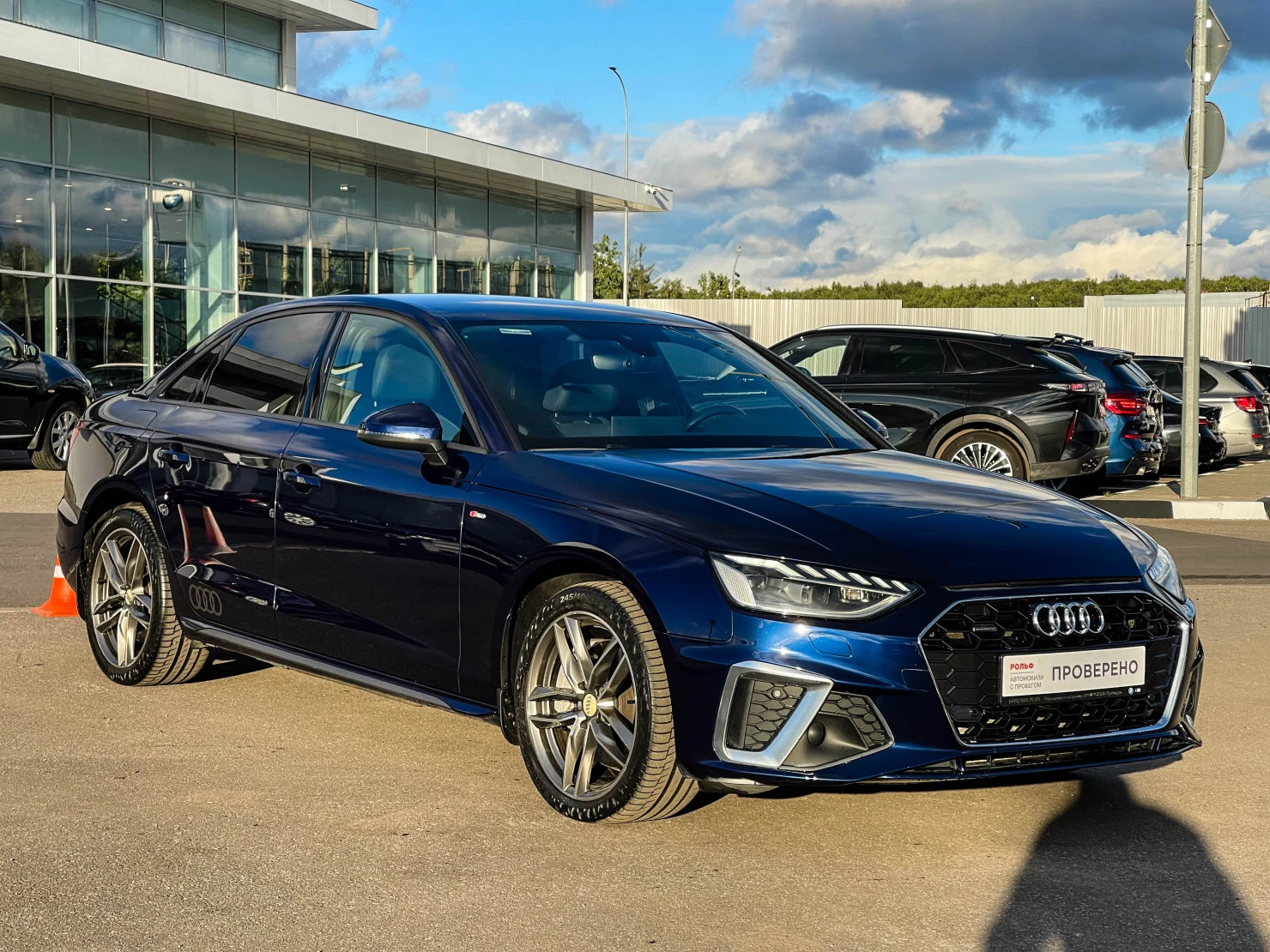 Audi A4, 2020