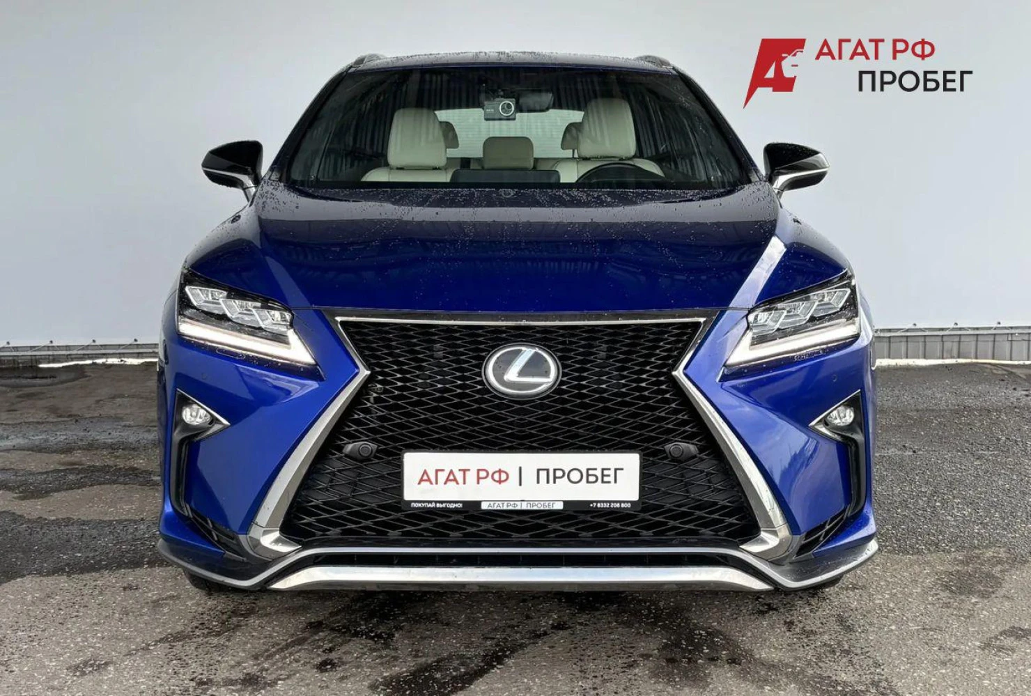 Lexus RX, 2018