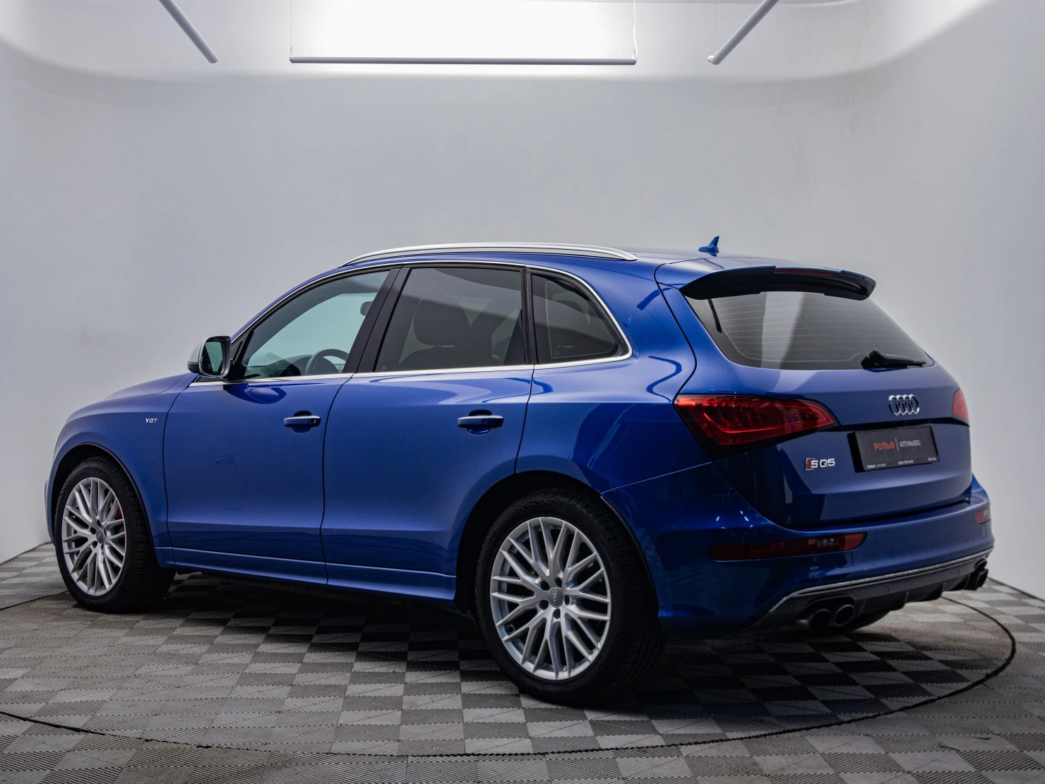 Audi SQ5, 2015