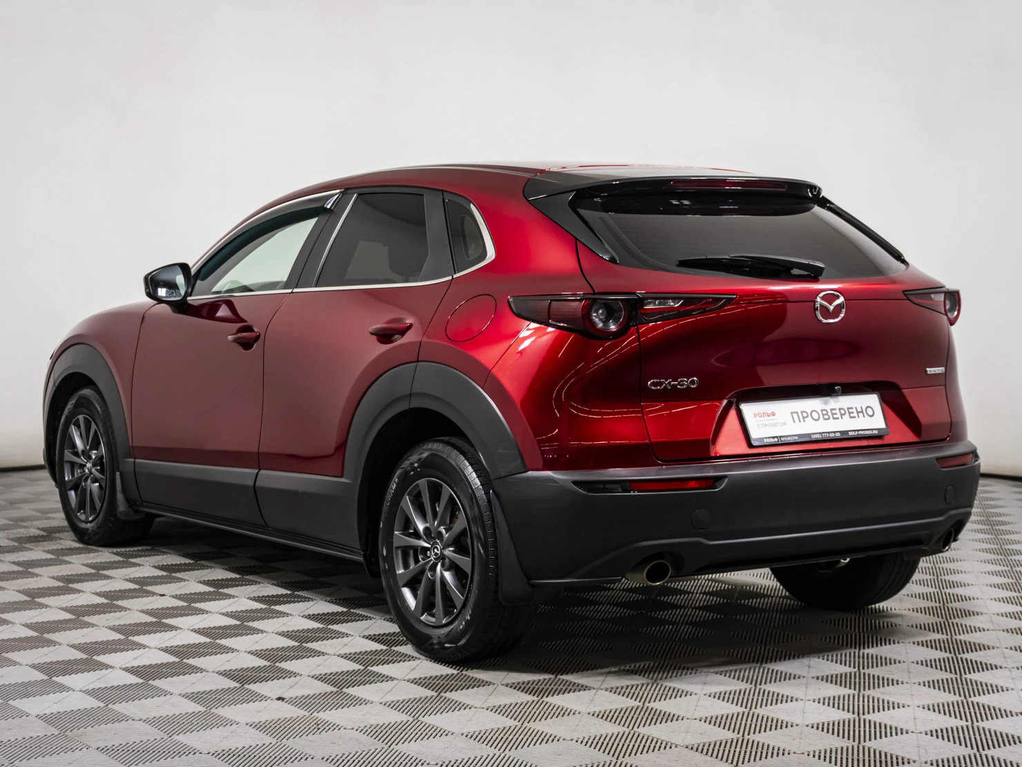 Mazda CX-30, 2021