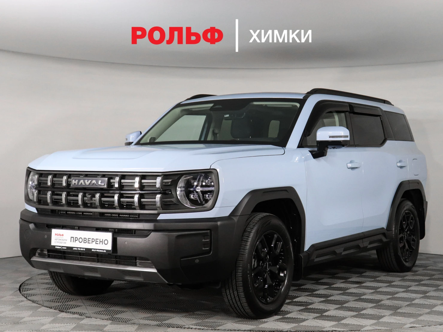HAVAL H3, 2024