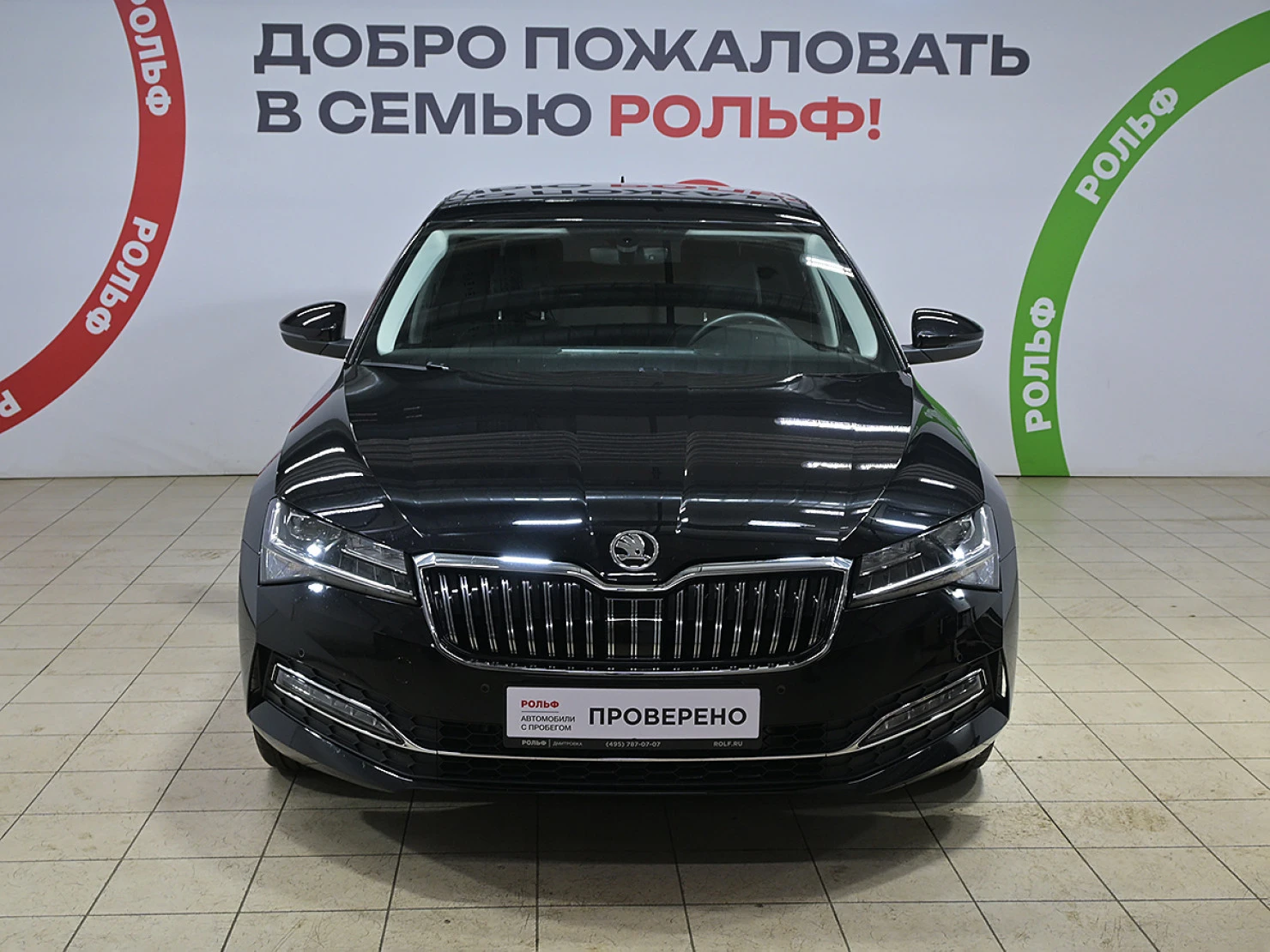 ŠKODA SUPERB, 2023