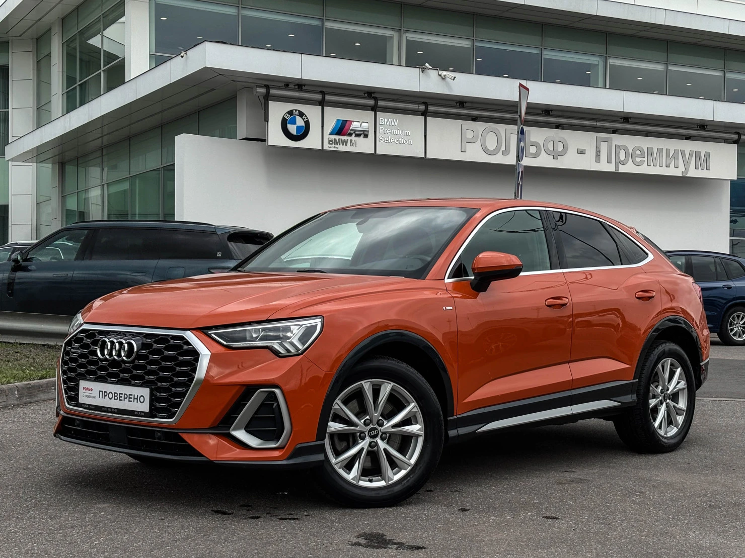 Audi Q3 Sportback, 2021