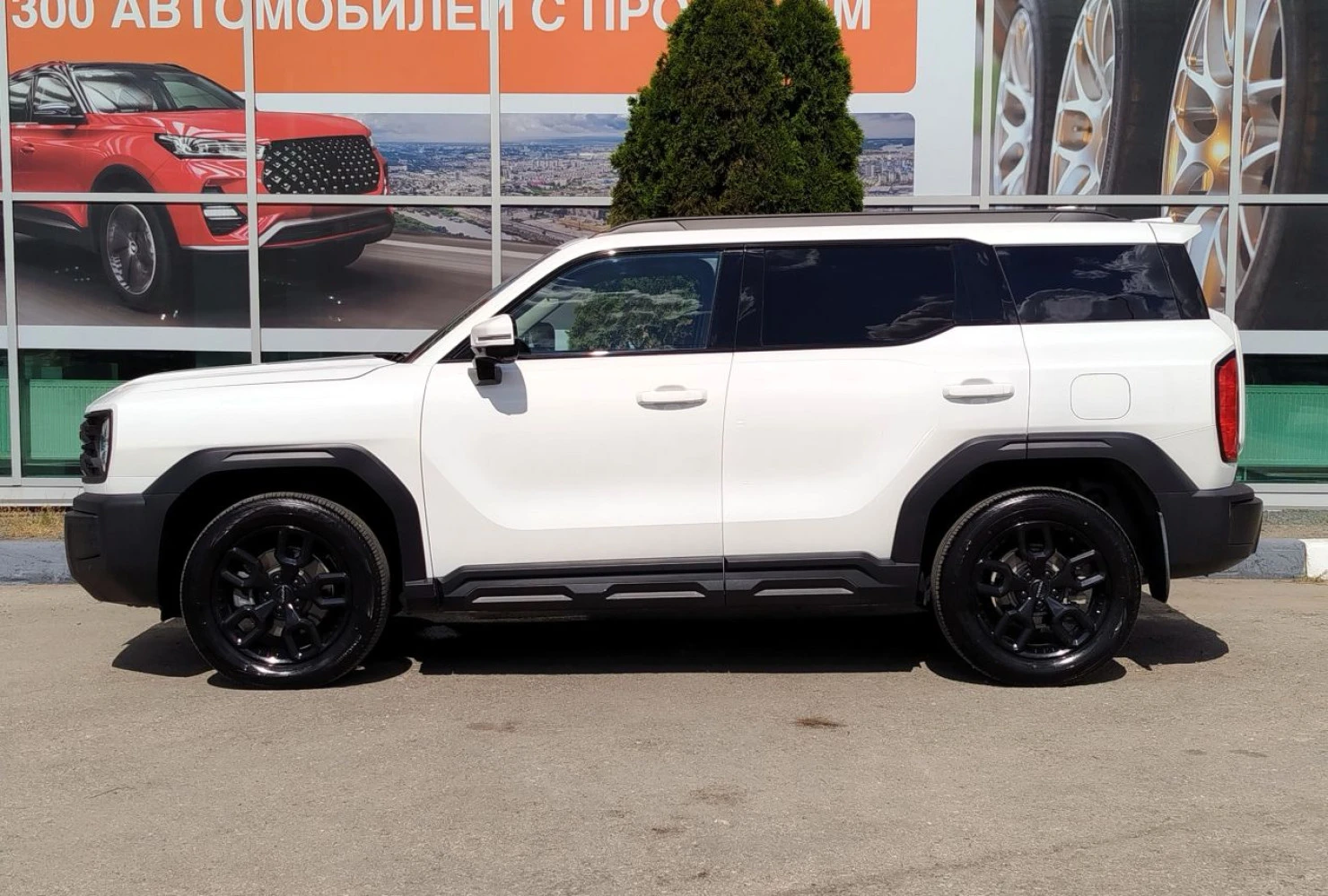 HAVAL H3, 2024