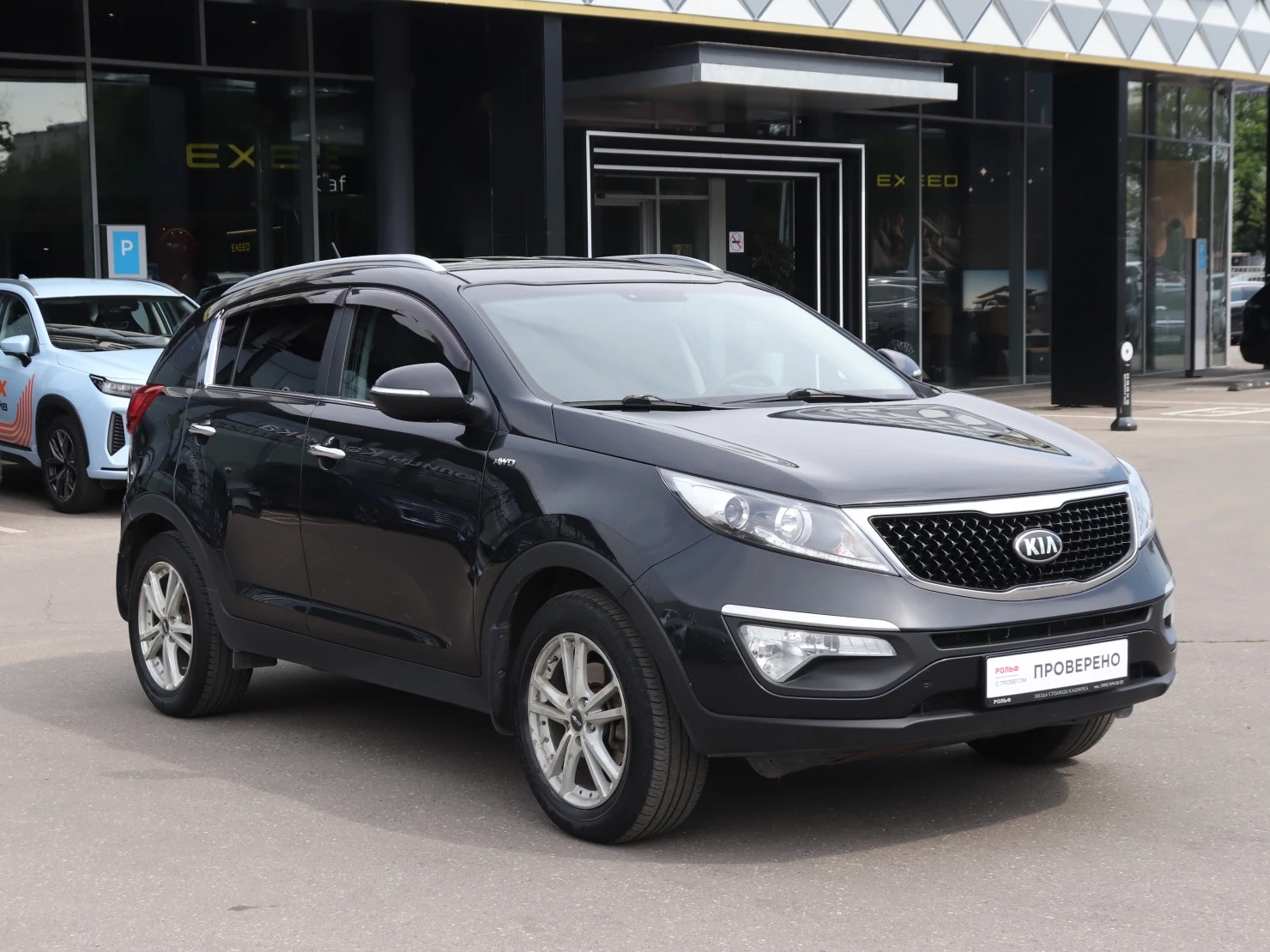 Kia Sportage, 2014