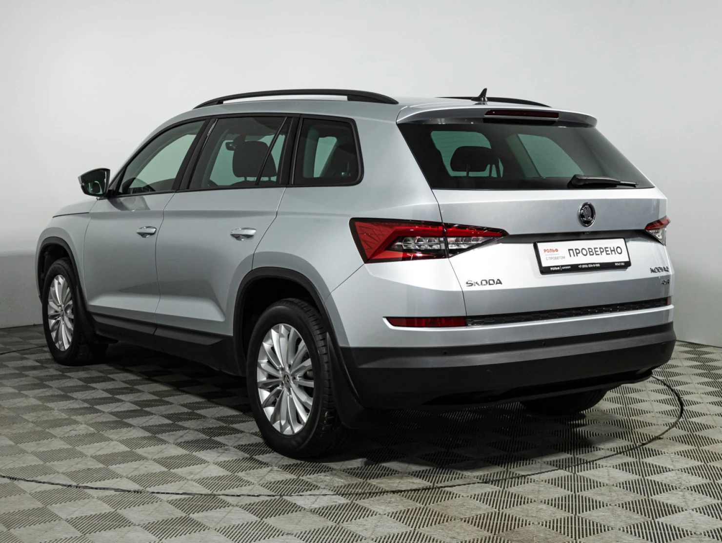 ŠKODA KODIAQ, 2017