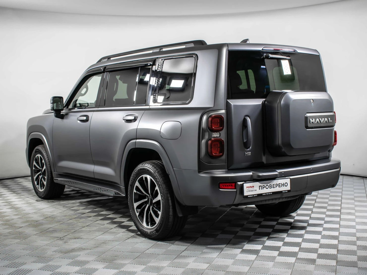HAVAL H9, 2024