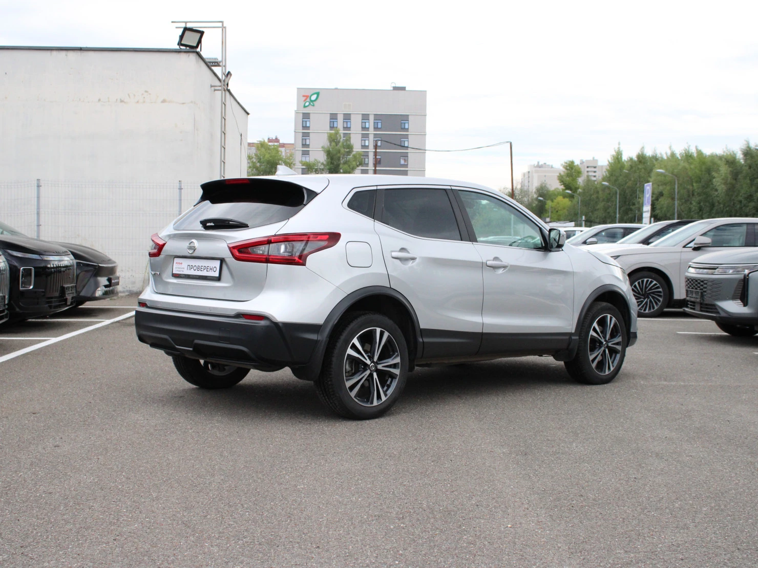 Nissan Qashqai, 2019