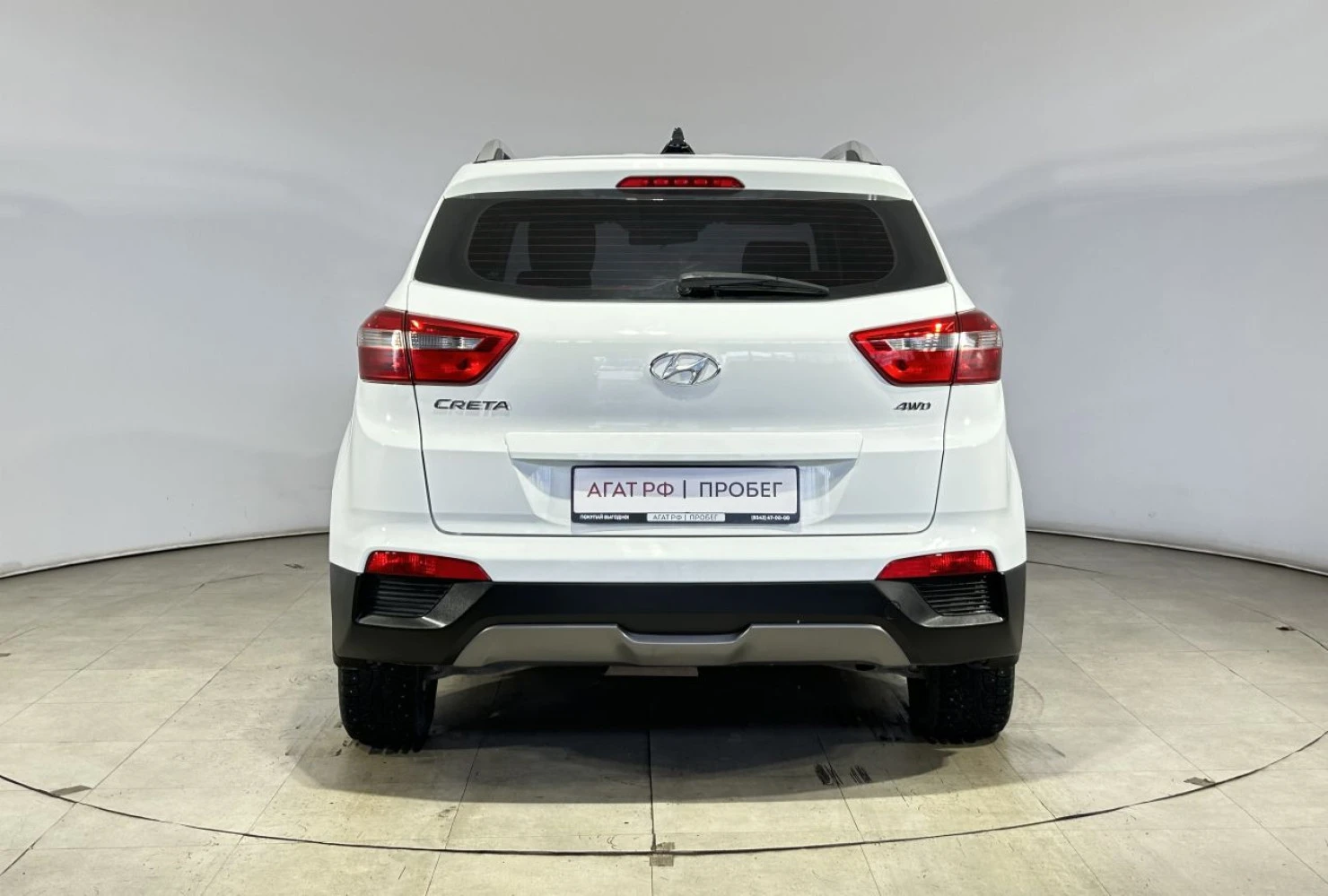 Hyundai Creta, 2017
