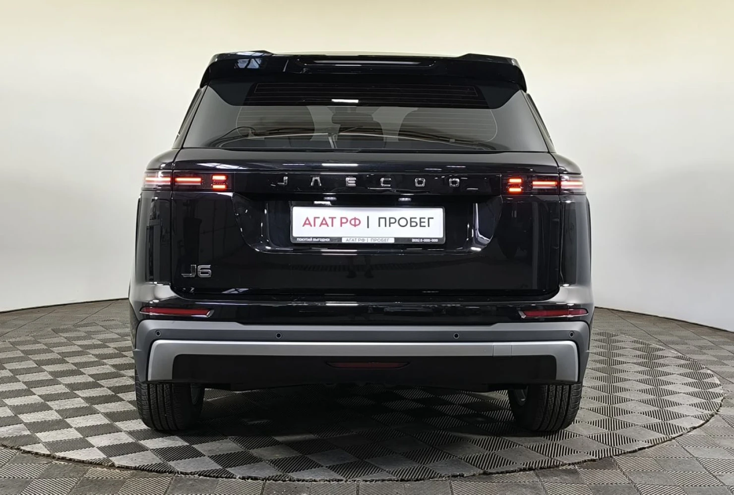Jaecoo J6, 2026