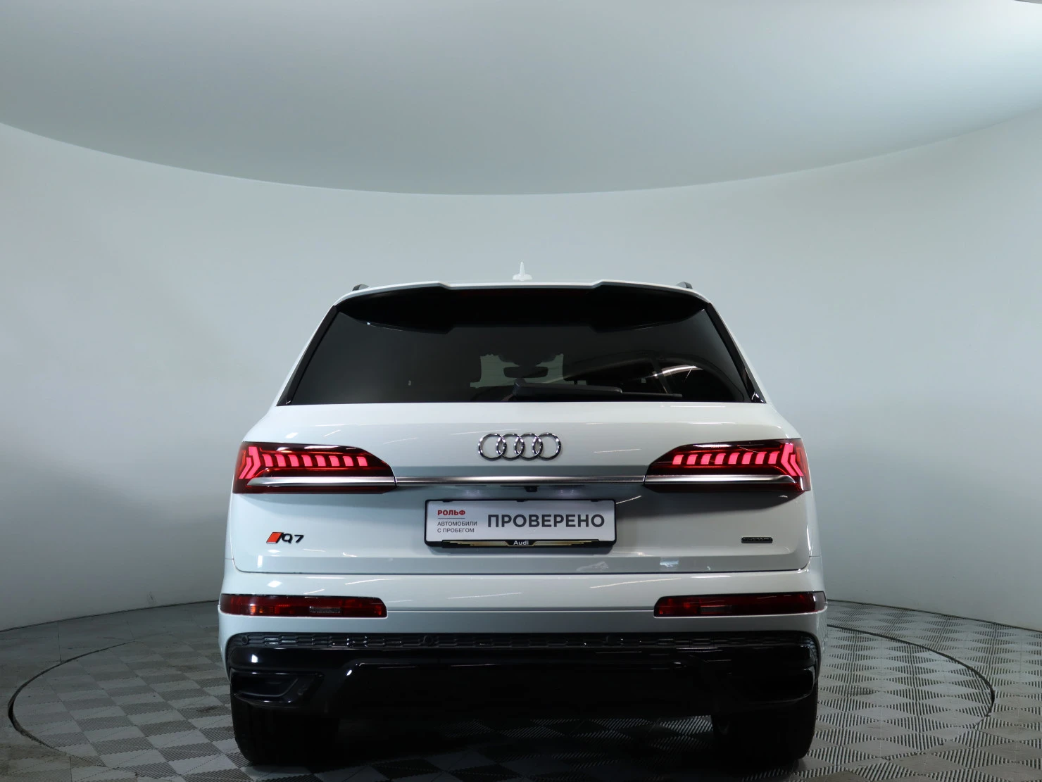 Audi Q7, 2020