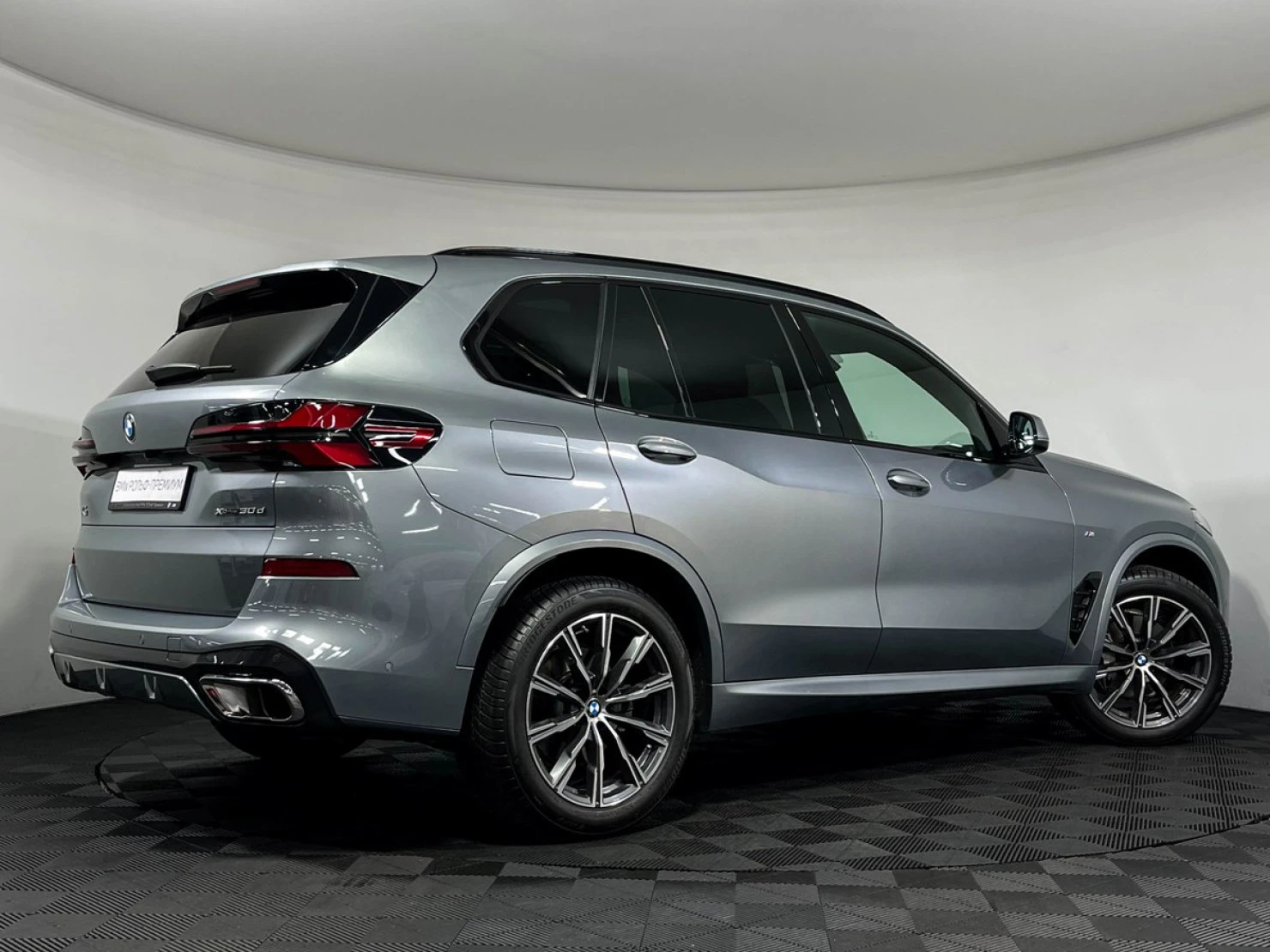 BMW X5, 2024