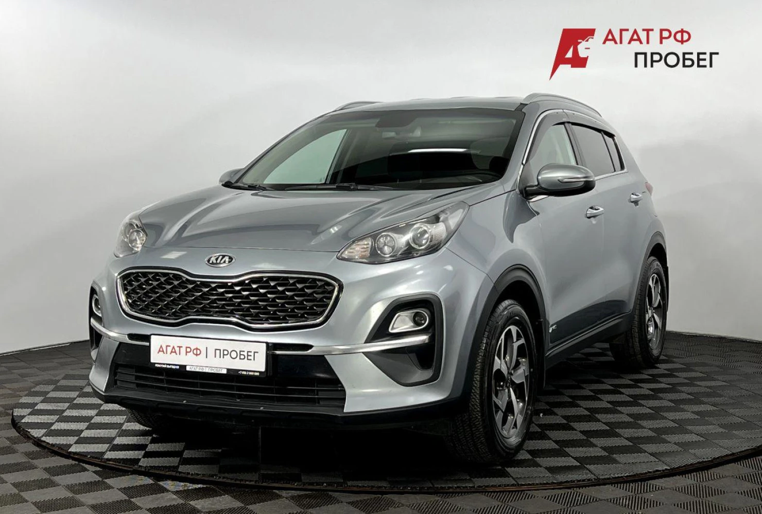 Kia Sportage, 2020