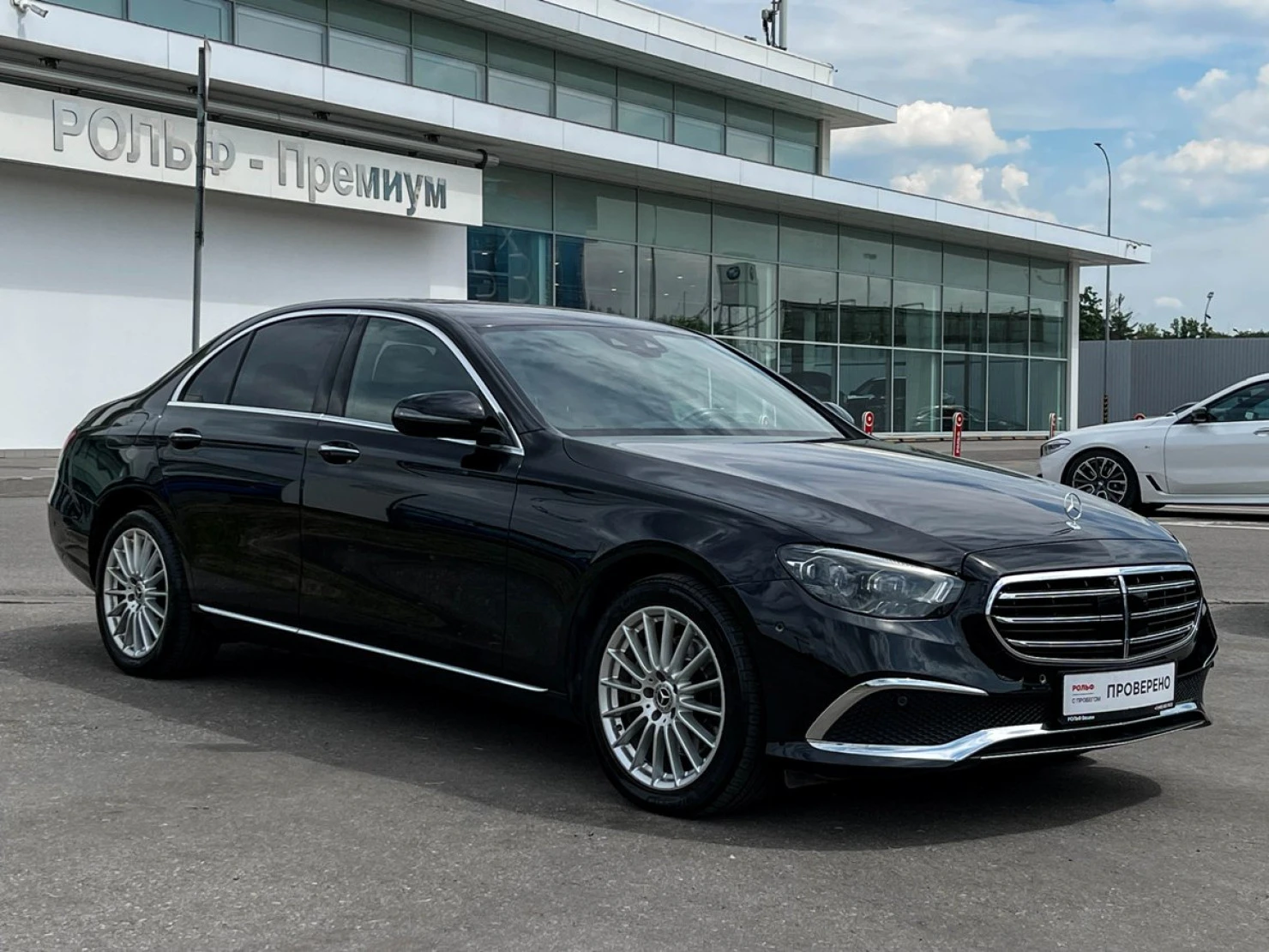 Mercedes-Benz E-Класс, 2021