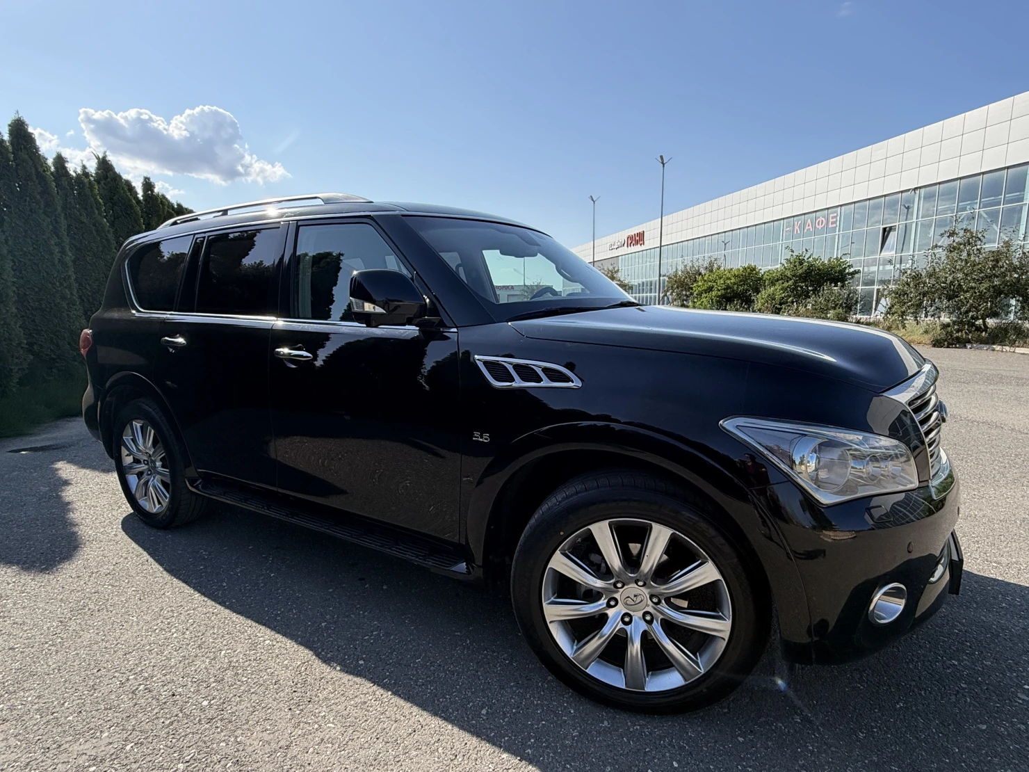 Infiniti QX80, 2014