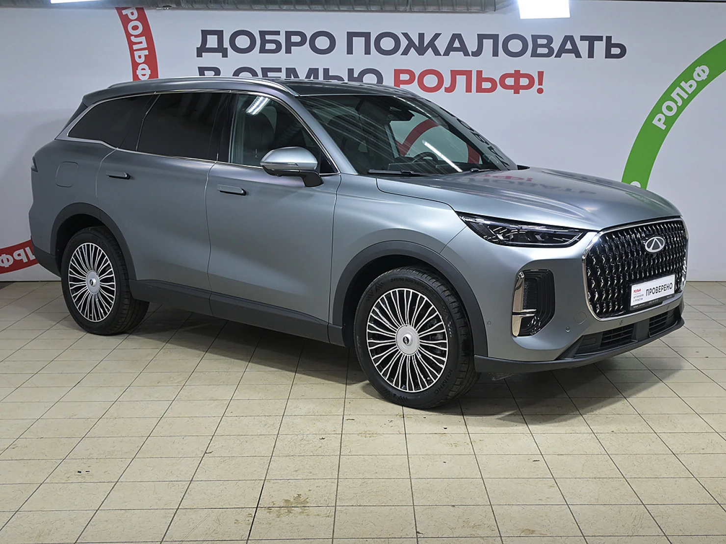 Chery Tiggo 9, 2025