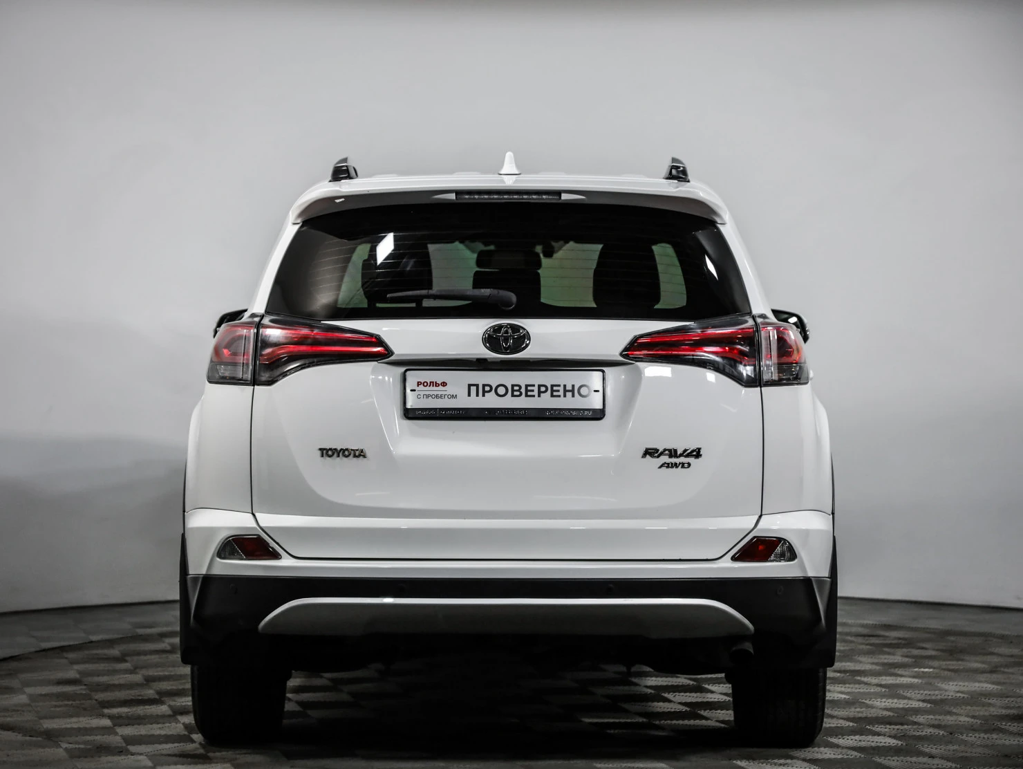 Toyota RAV4, 2015