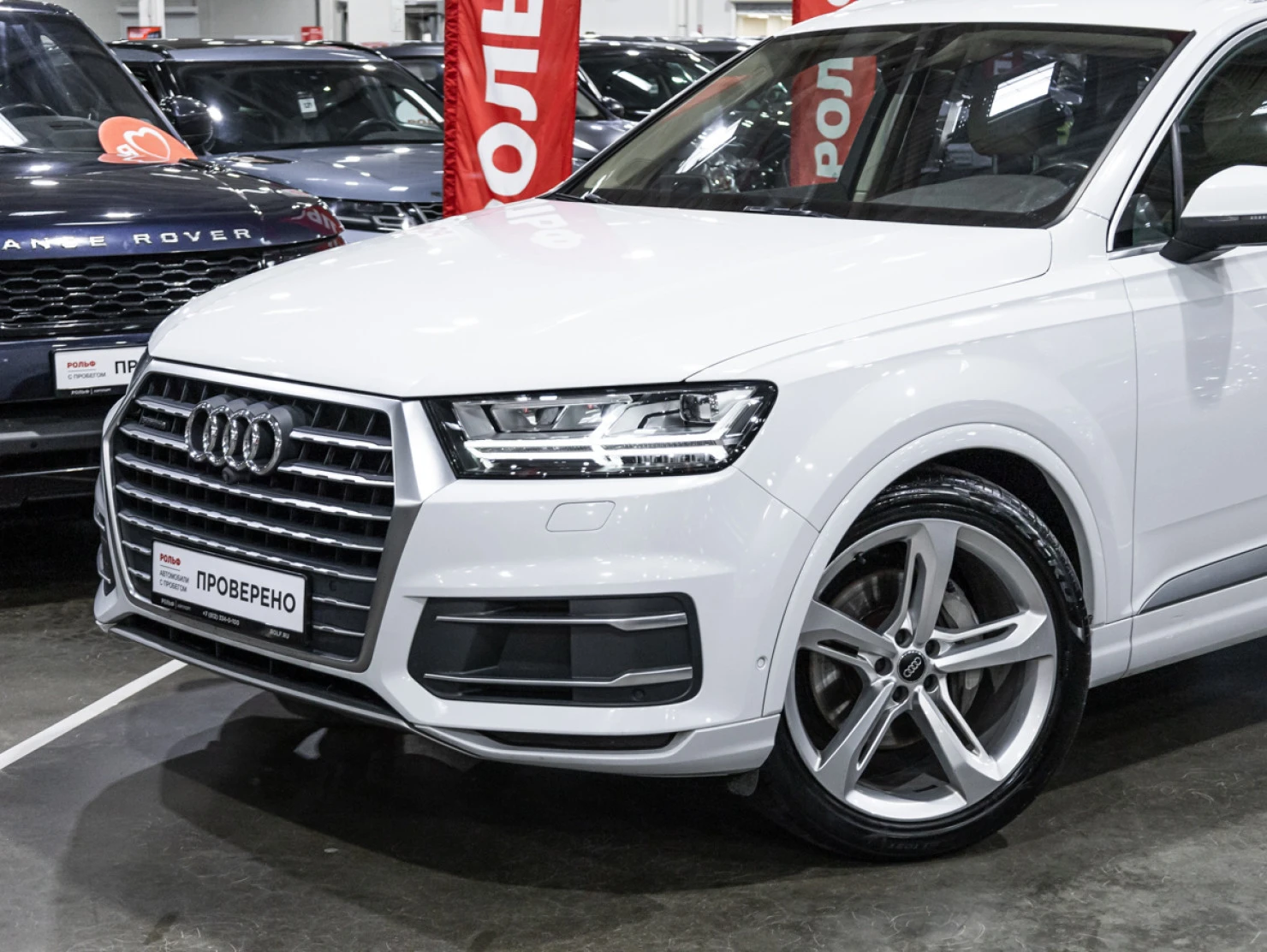 Audi Q7, 2018