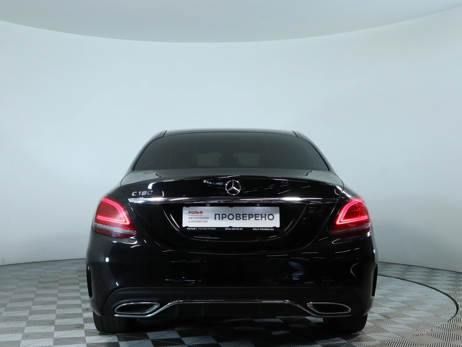 Mercedes-Benz C-Класс, 2020