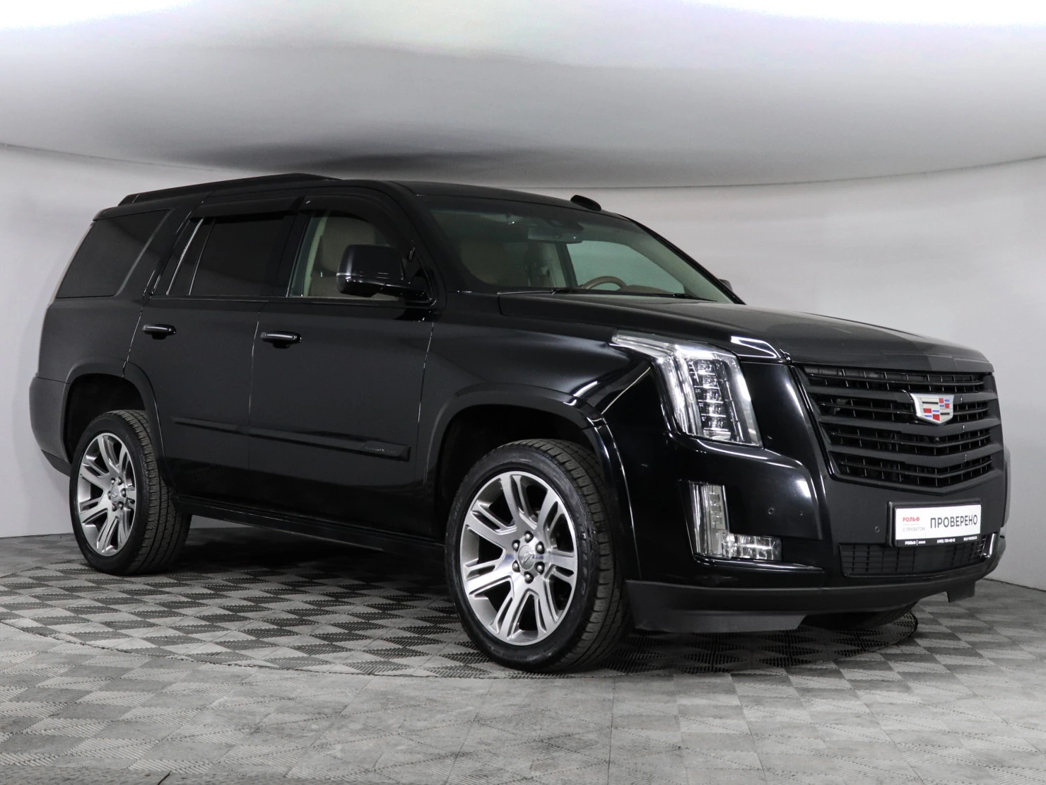 Cadillac Escalade, 2016