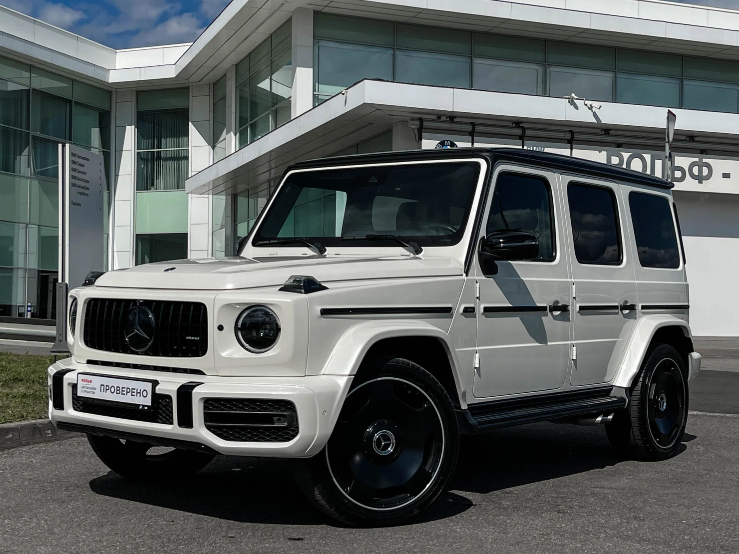 Mercedes-Benz G-Класс, 2019