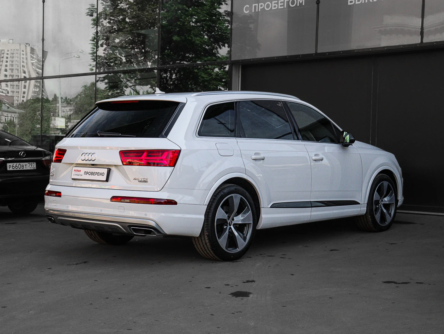 Audi Q7, 2019