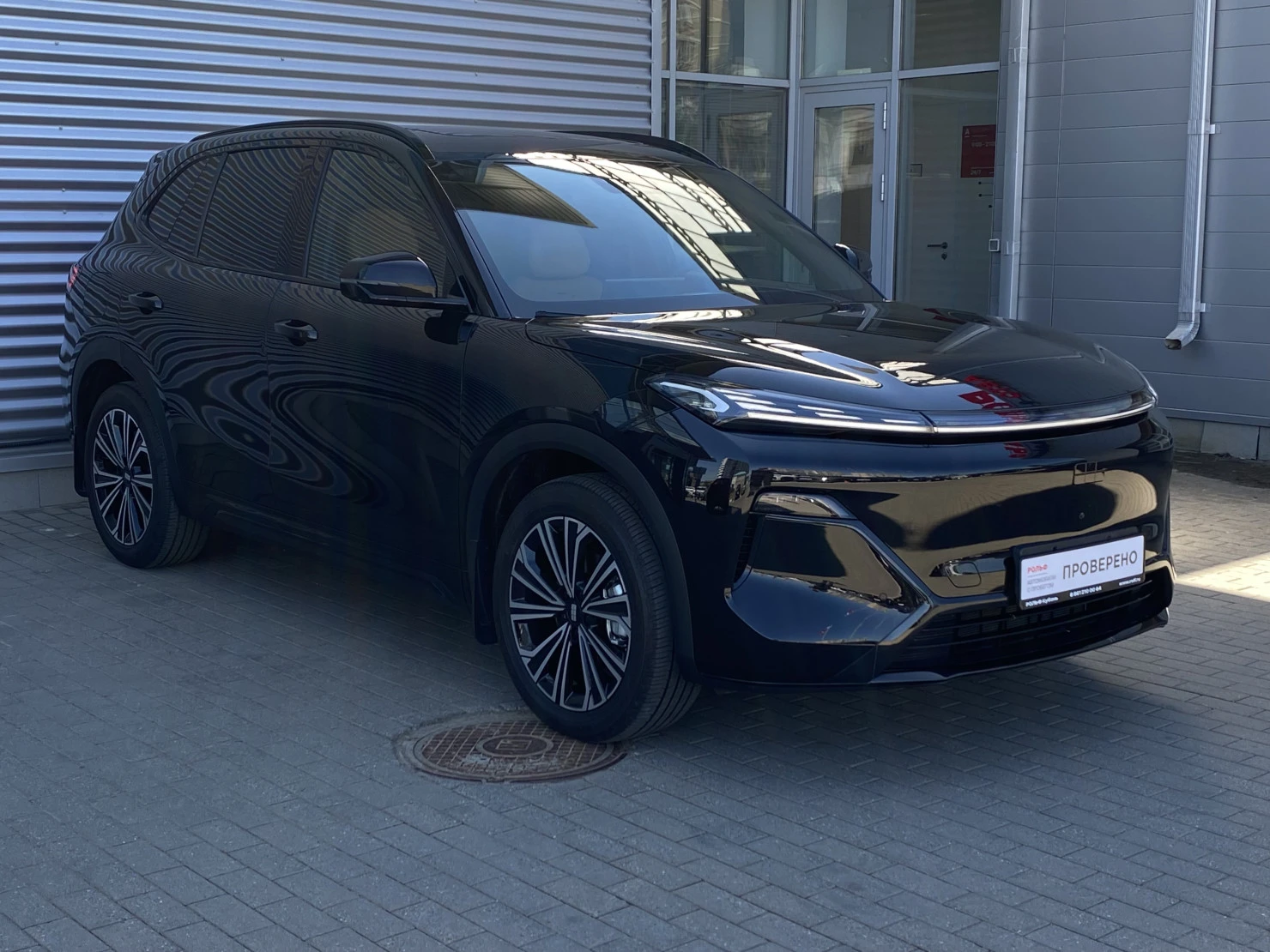 Geely Galaxy Starship 7, 2025