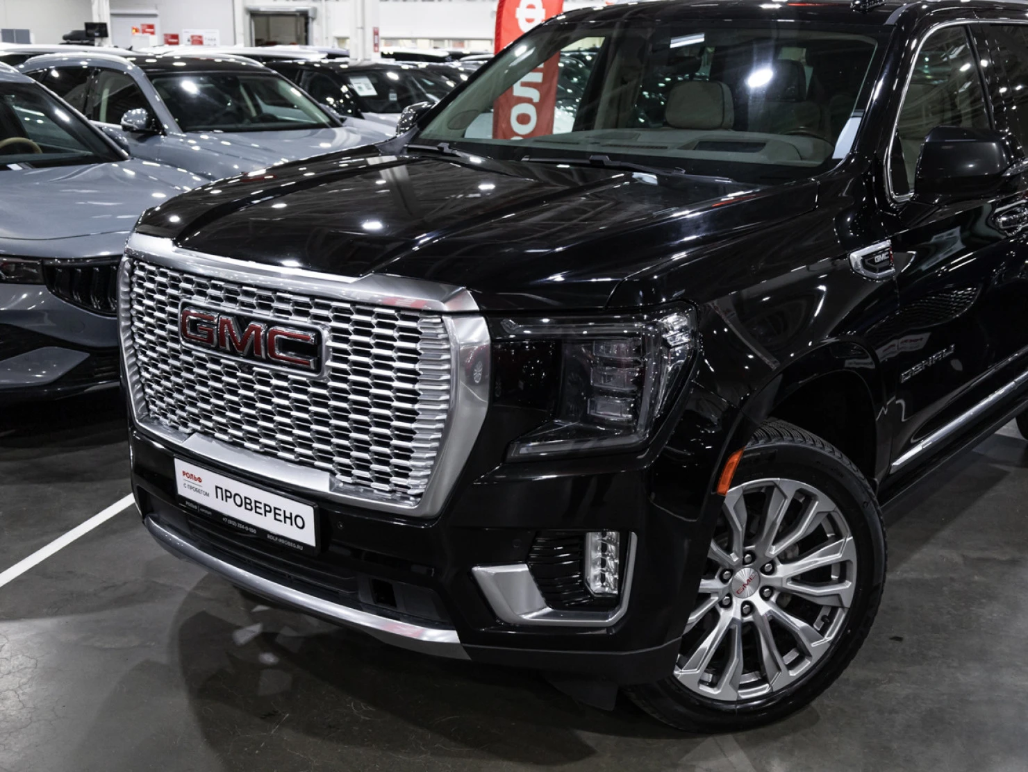 GMC Yukon, 2022