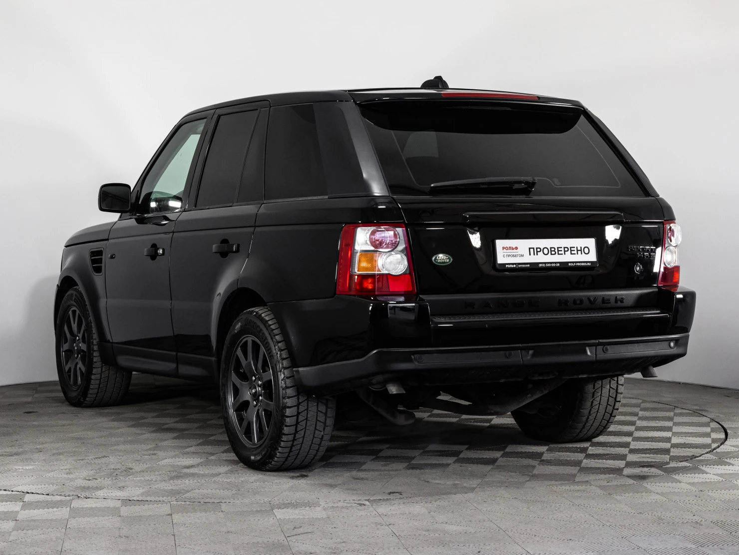 Land Rover Range Rover Sport, 2007