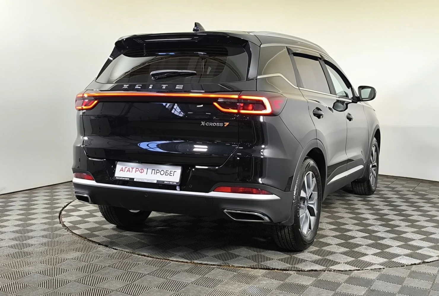 Xcite X-Cross 7, 2024