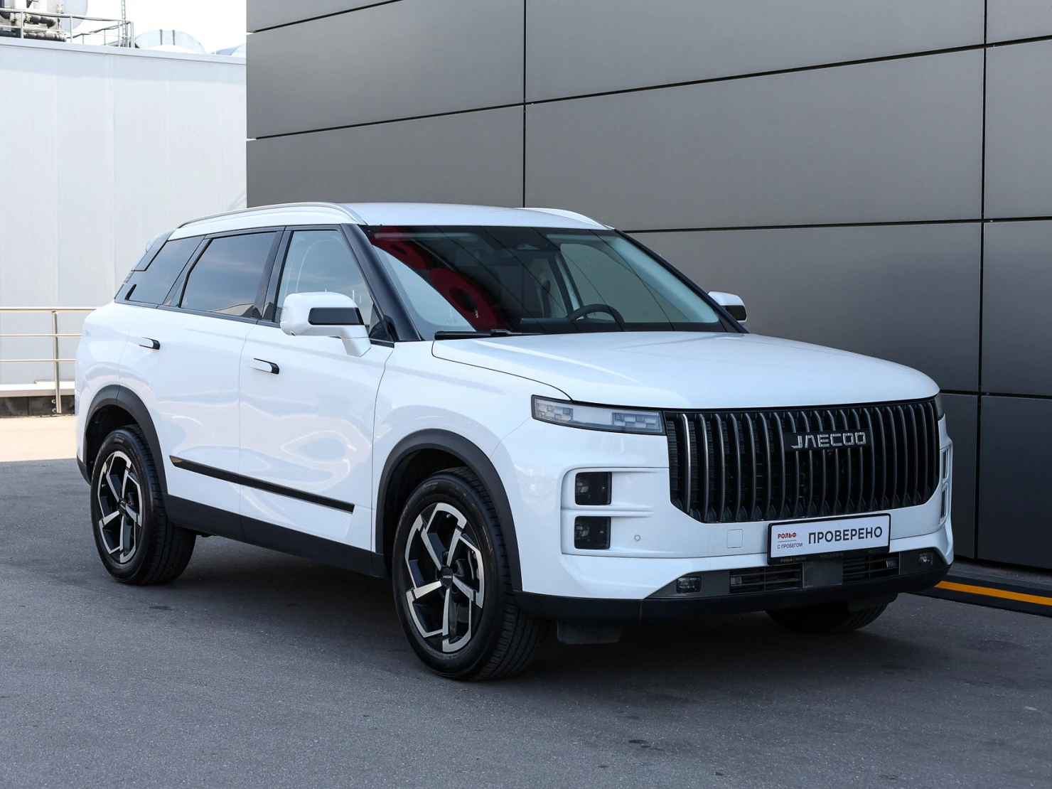 Jaecoo J7, 2023