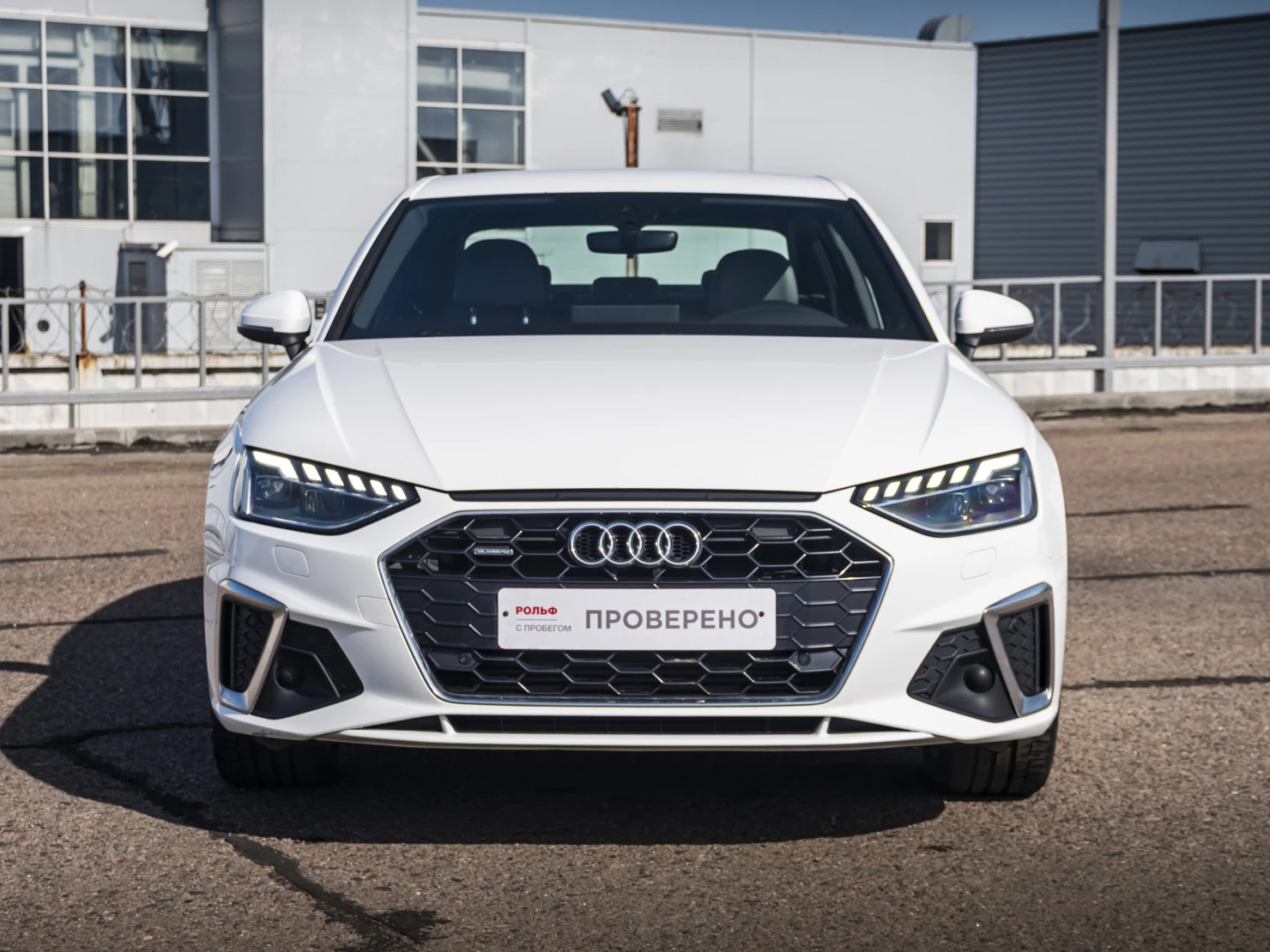 Audi A4, 2020