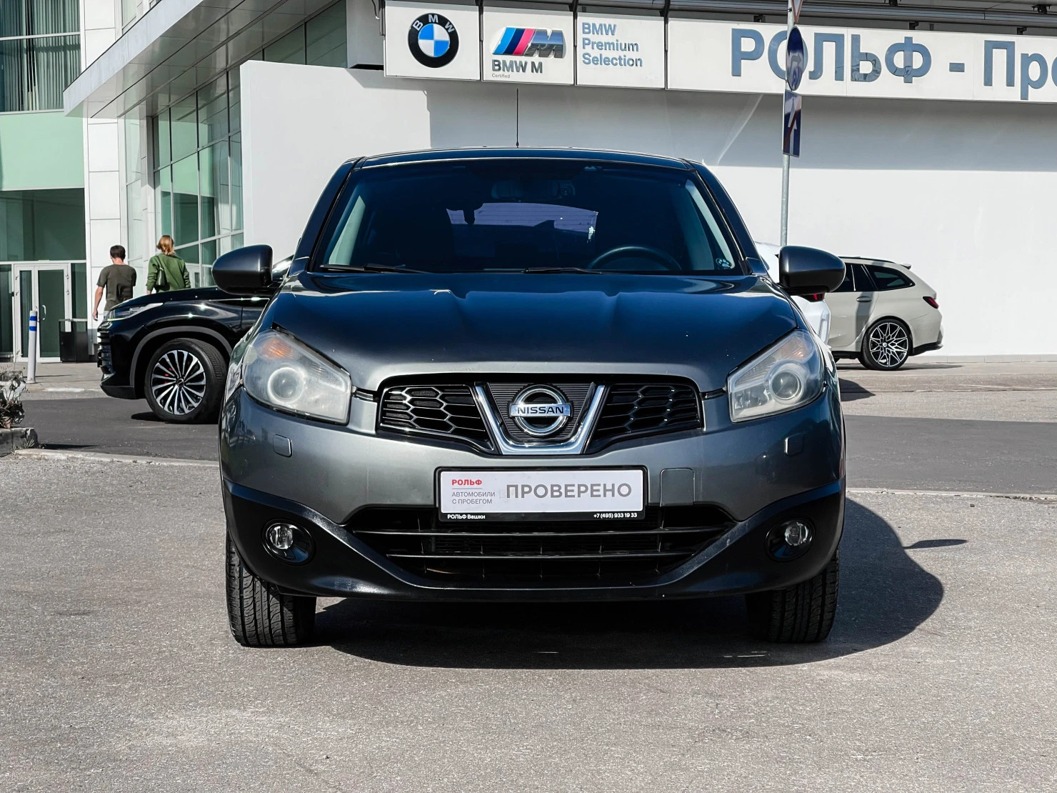Nissan Qashqai, 2010