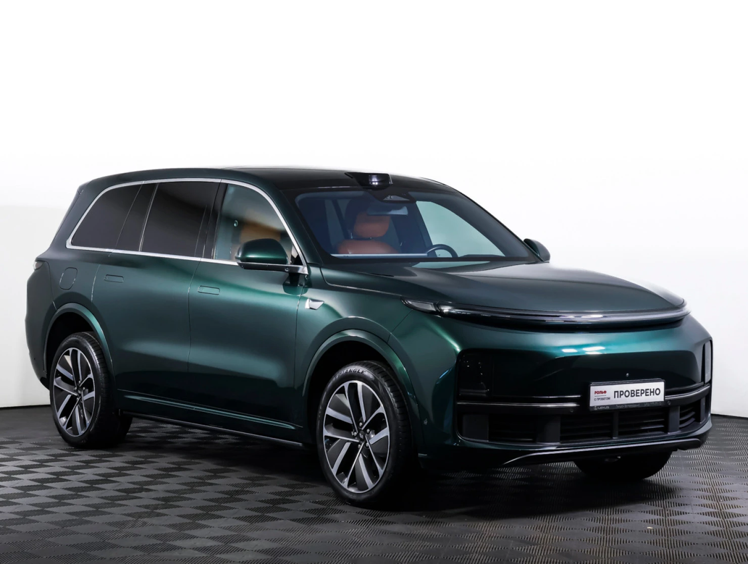 Li Auto (Lixiang) L9, 2023