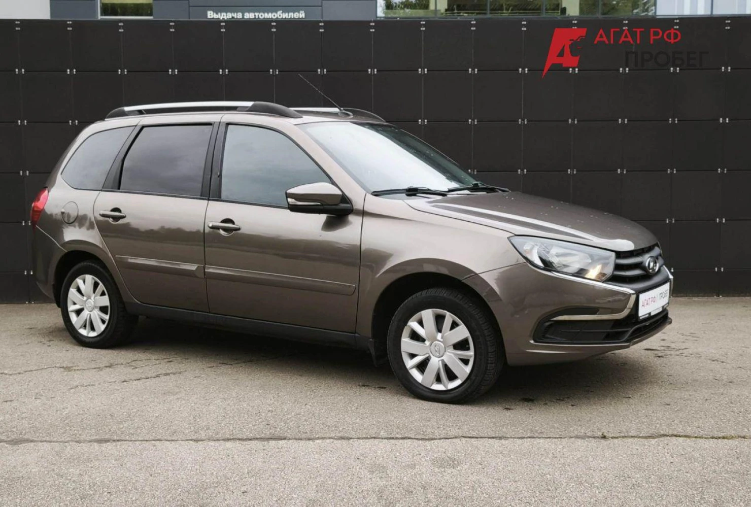 LADA (ВАЗ) Granta, 2019