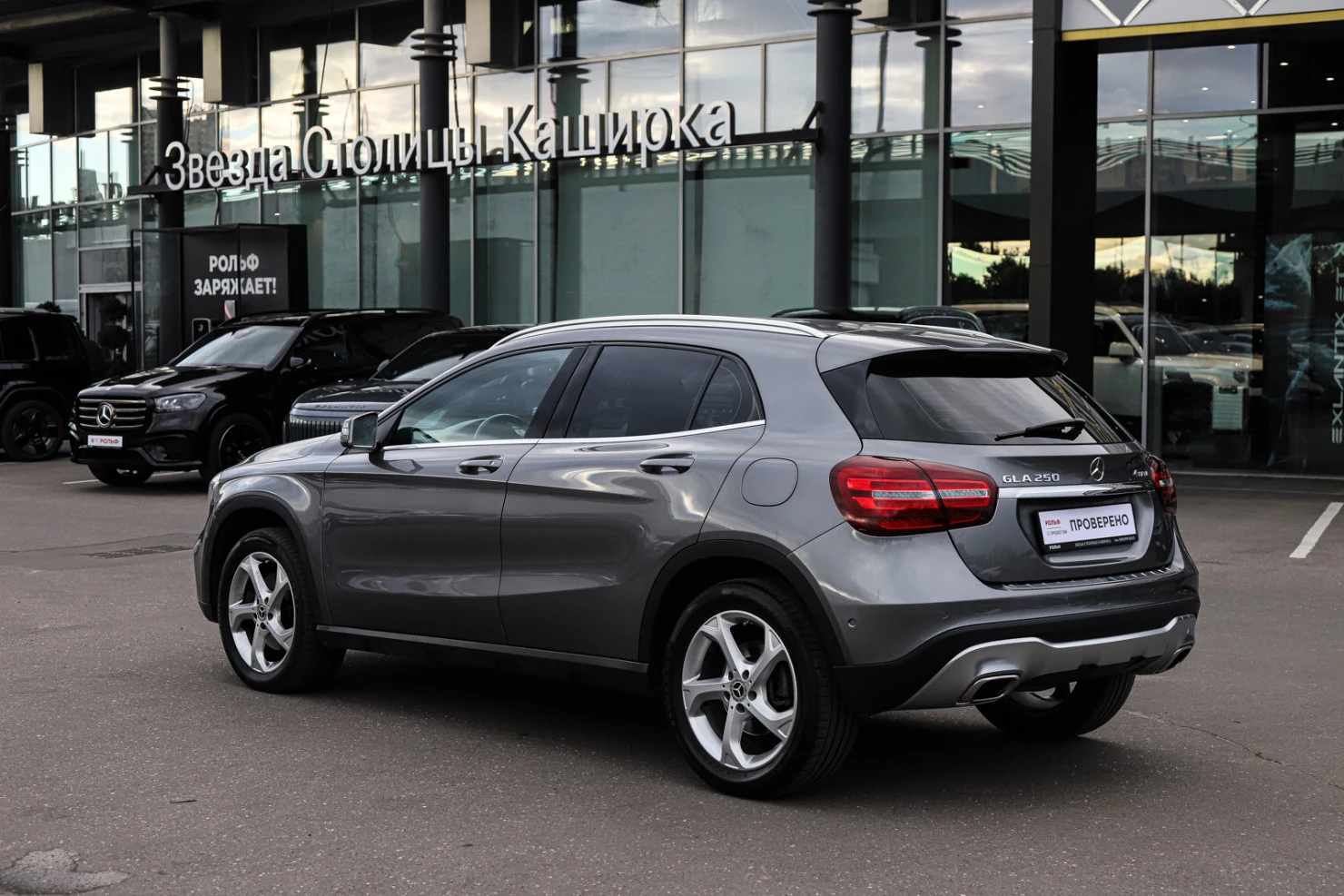 Mercedes-Benz GLA, 2017