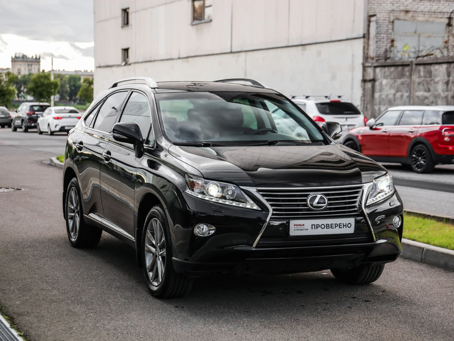 Lexus RX, 2014