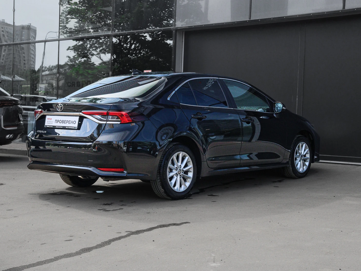 Toyota Corolla, 2020