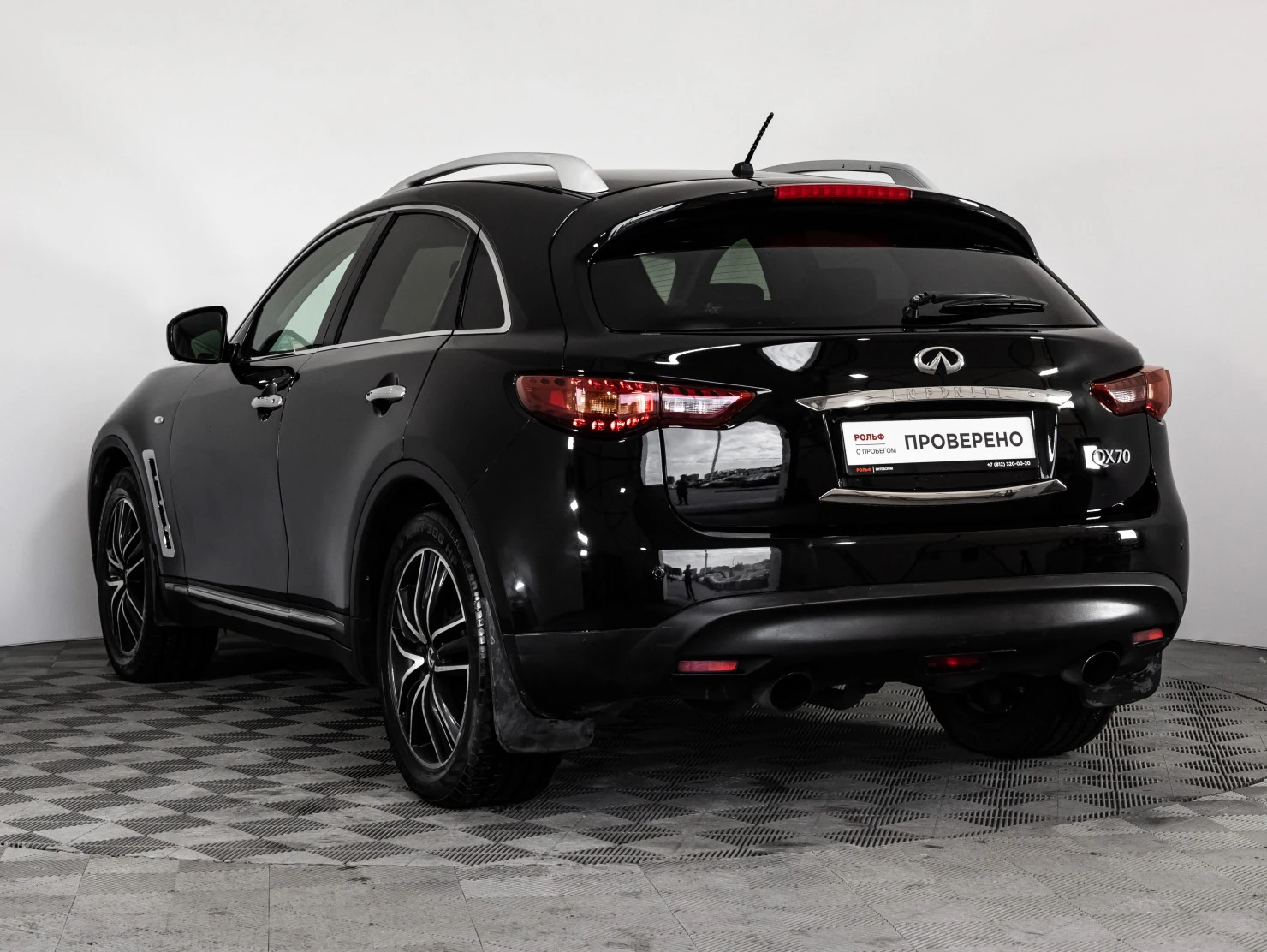 Infiniti QX70, 2015